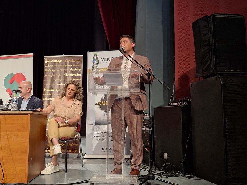 Ο Δήμος Πέλλας τίμησε τον καταξιωμένο συγγραφέα Σπύρο Πετρουλάκη