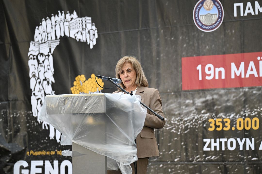 Η Περιφερειάρχης Κεντρικής Μακεδονίας Αθηνά Αηδονά στις εκδηλώσεις για την 107η επέτειο από τη Γενοκτονία των Ελλήνων του Πόντου