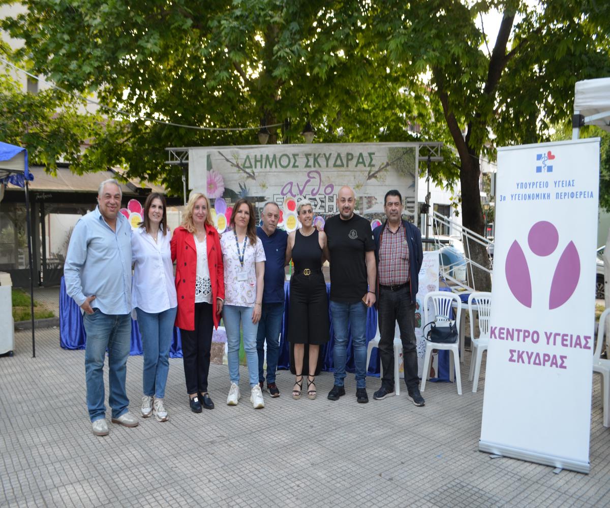Η 9η Ανθοέκθεση Σκύδρας ολοκλήρωσε το μαγευτικό της ταξίδι