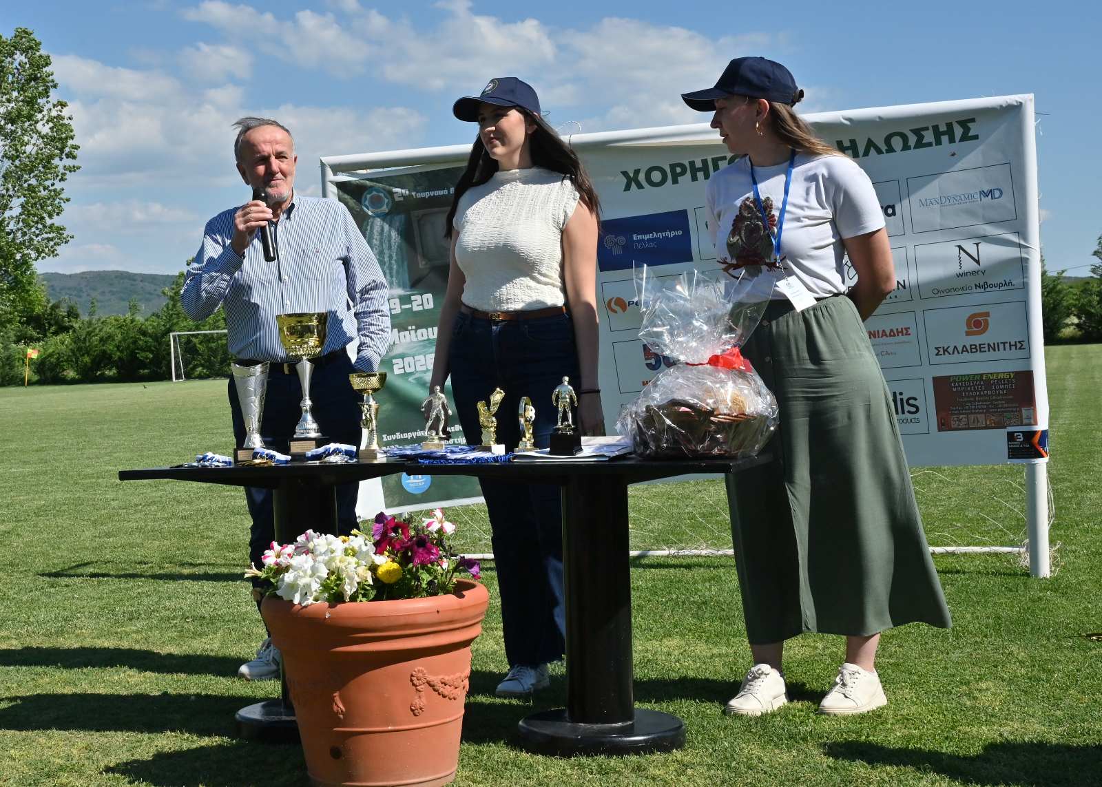 Δραστηριότητες της Τοπικης Διοίκησης Πέλλας/Διεθνούς Ενωσης Αστυνομικών-Διοργάνωση του 2ου Πανελλήνιου Τουρνουά ποδοσφαιρου