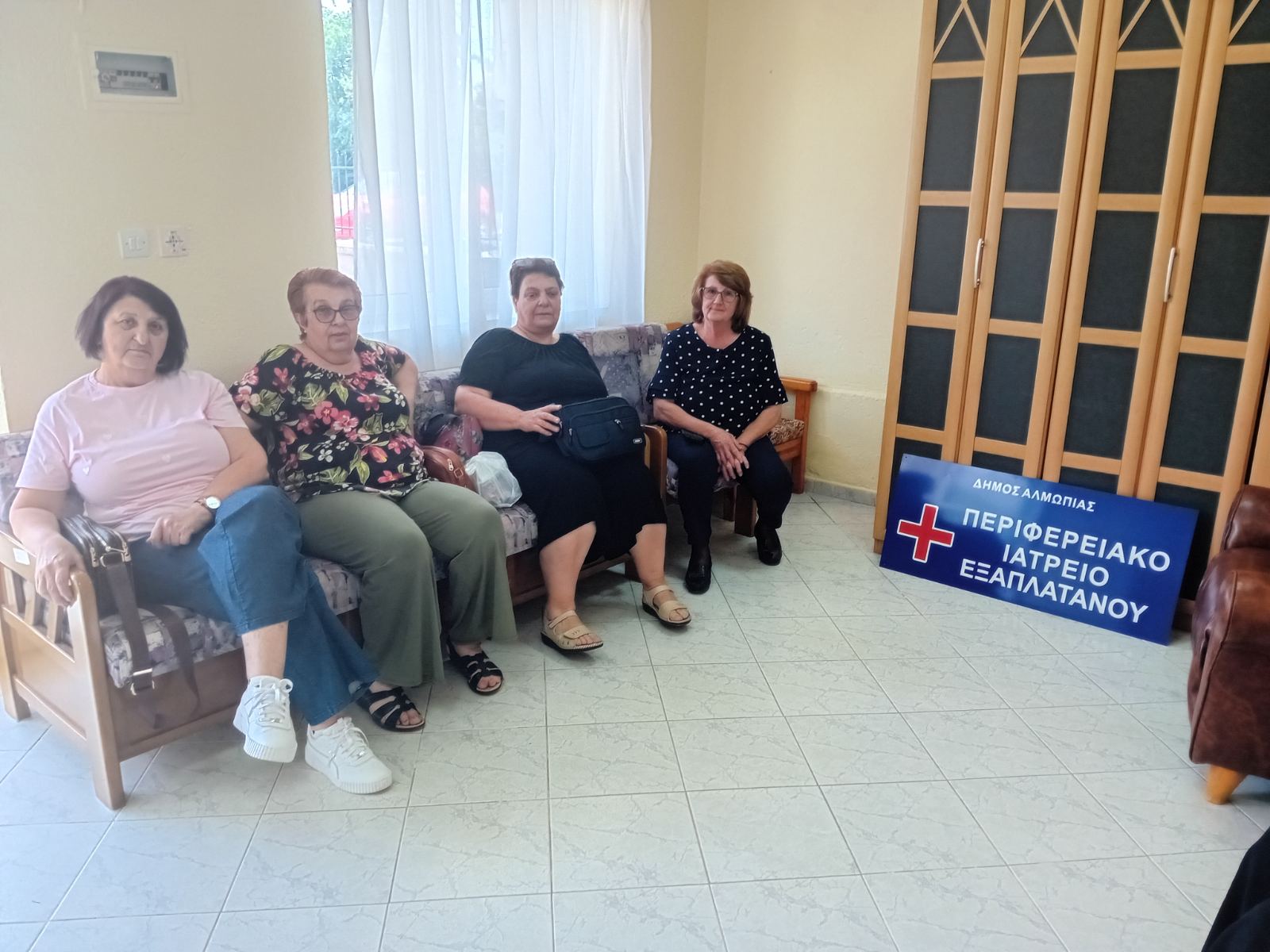 Δράση προληπτικού ελέγχου για ανεύρυσμα κοιλιακής αορτής από το ΚΕΠ Υγείας Δήμου Αλμωπίας