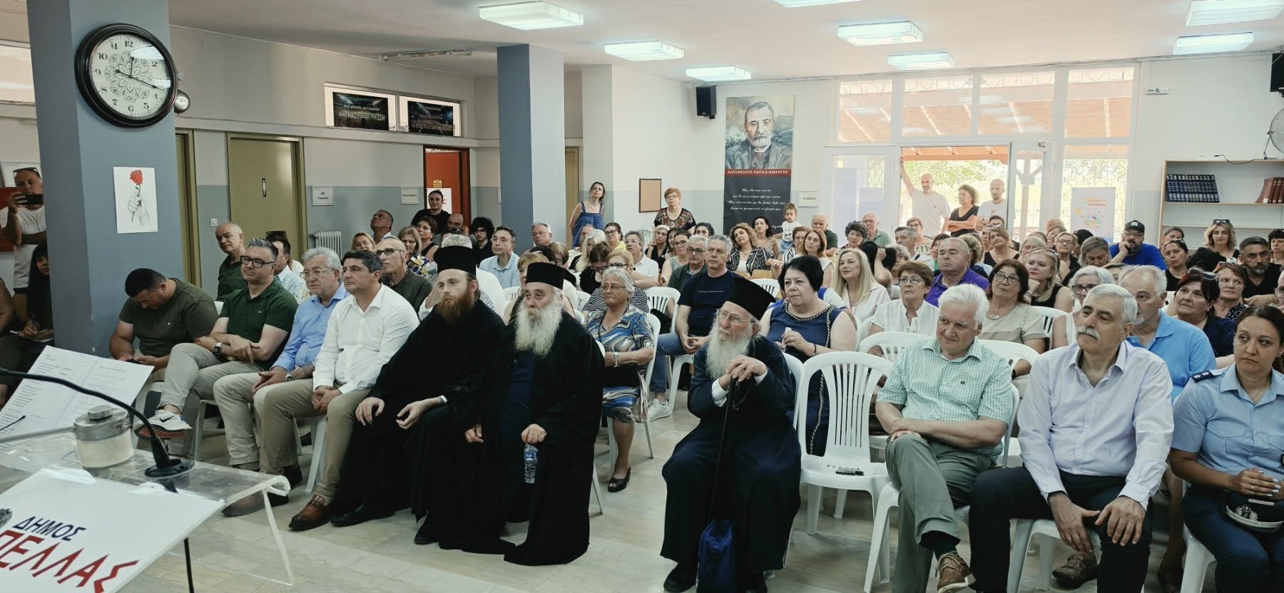 «ΓΕΛ Κρύας Βρύσης– Γεώργιος Τραπεζανλίδης» - Ένα όνομα, μια σπουδαία παρακαταθήκη με την ονοματοδοσία του σχολείου
