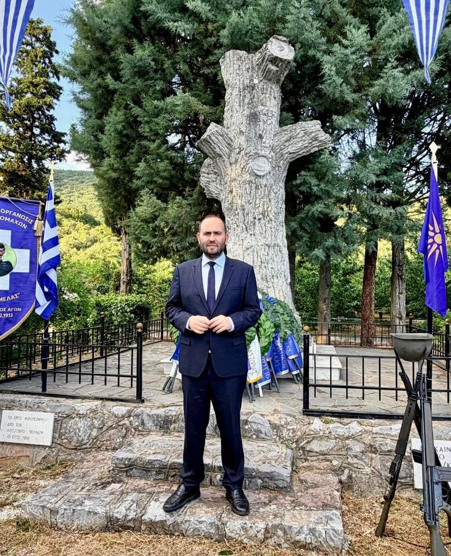 Ο Λάκης Βασιλειάδης στις Εκδηλώσεις Μνήμης για τους Μακεδονομάχους Καπετάν Άγρα και Αντωνίου Μίγκα