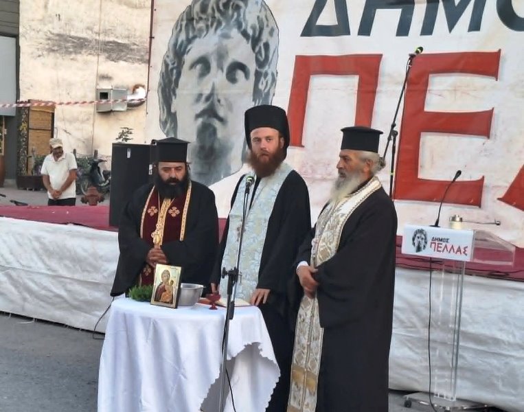 Με λαμπρότητα τα εγκαίνια της 5ης Εμποροπανήγυρης Κρύας Βρύσης