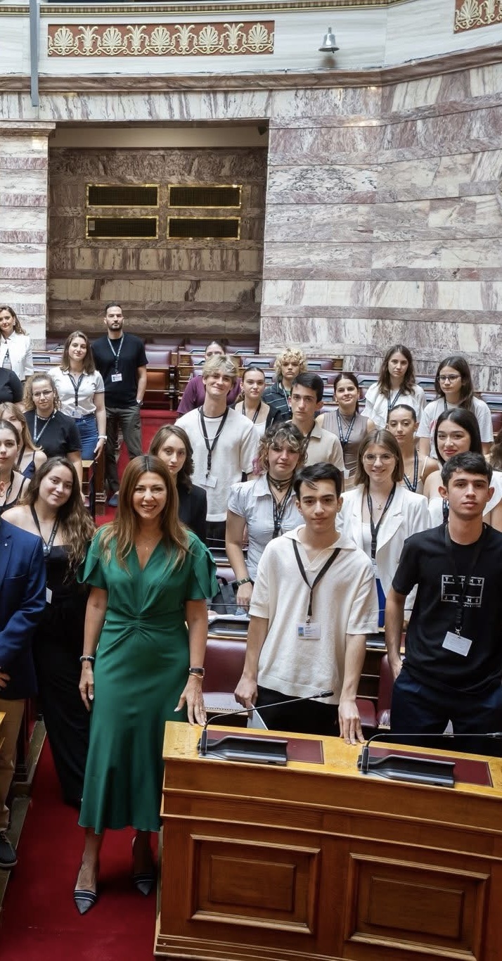 2ο ΓΕΛ Έδεσσας - Συμμετοχή στις εργασίες της Λ’ Συνόδου της Βουλής των Εφήβων