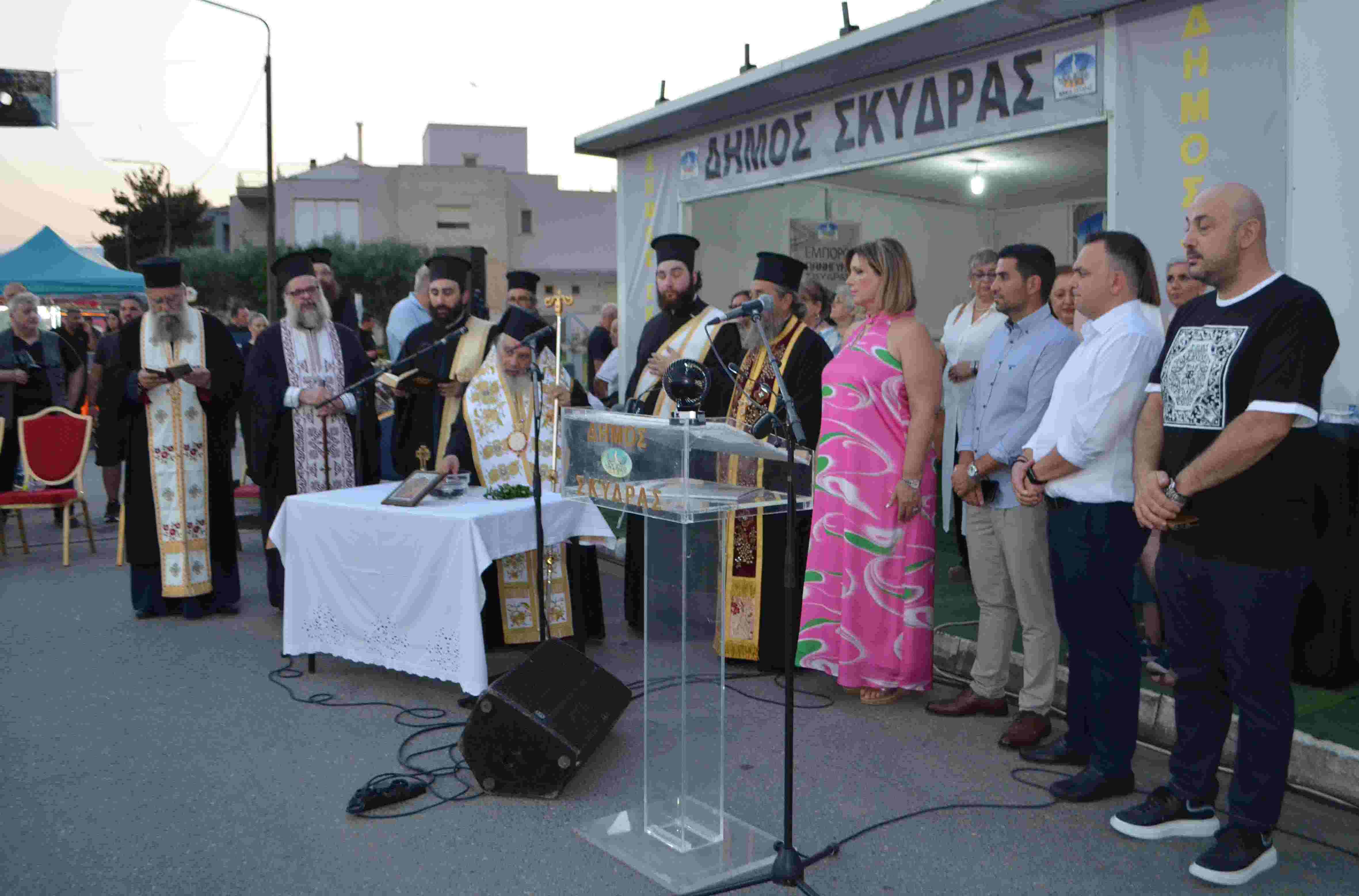 Ξεκίνησε με μεγάλη επιτυχία η 10η Εμποροπανήγυρη Σκύδρας