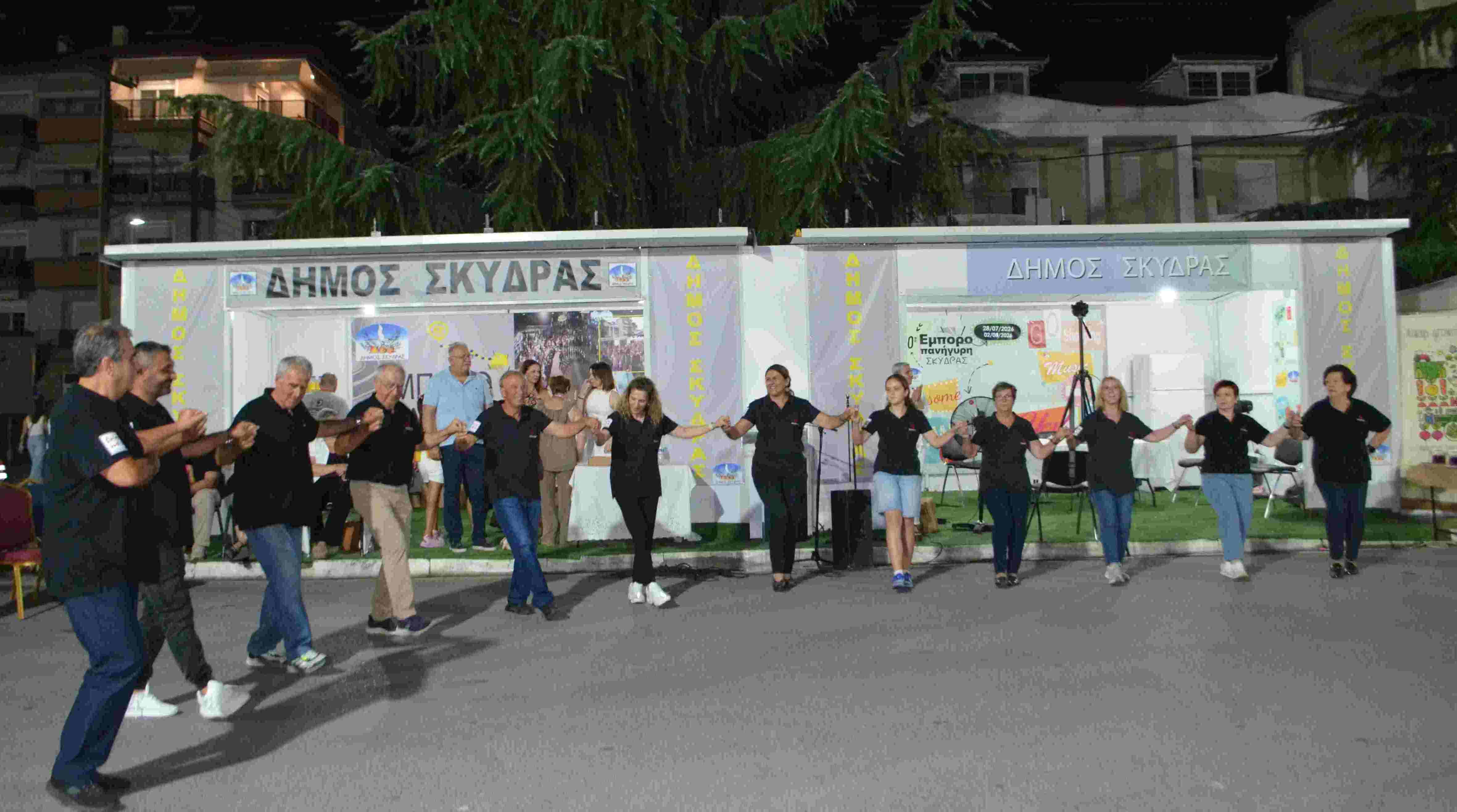 Ξεκίνησε με μεγάλη επιτυχία η 10η Εμποροπανήγυρη Σκύδρας