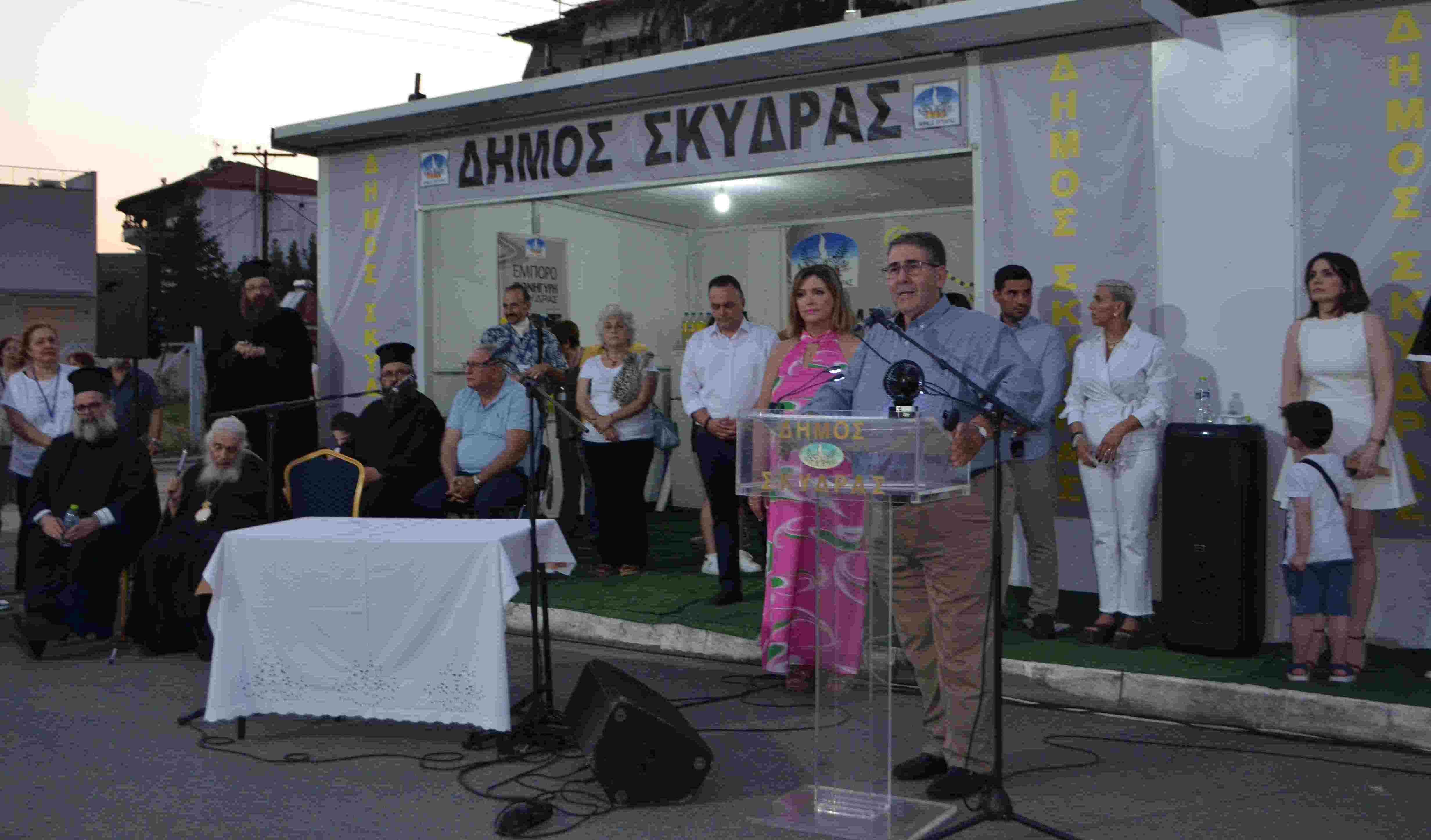 Ξεκίνησε με μεγάλη επιτυχία η 10η Εμποροπανήγυρη Σκύδρας