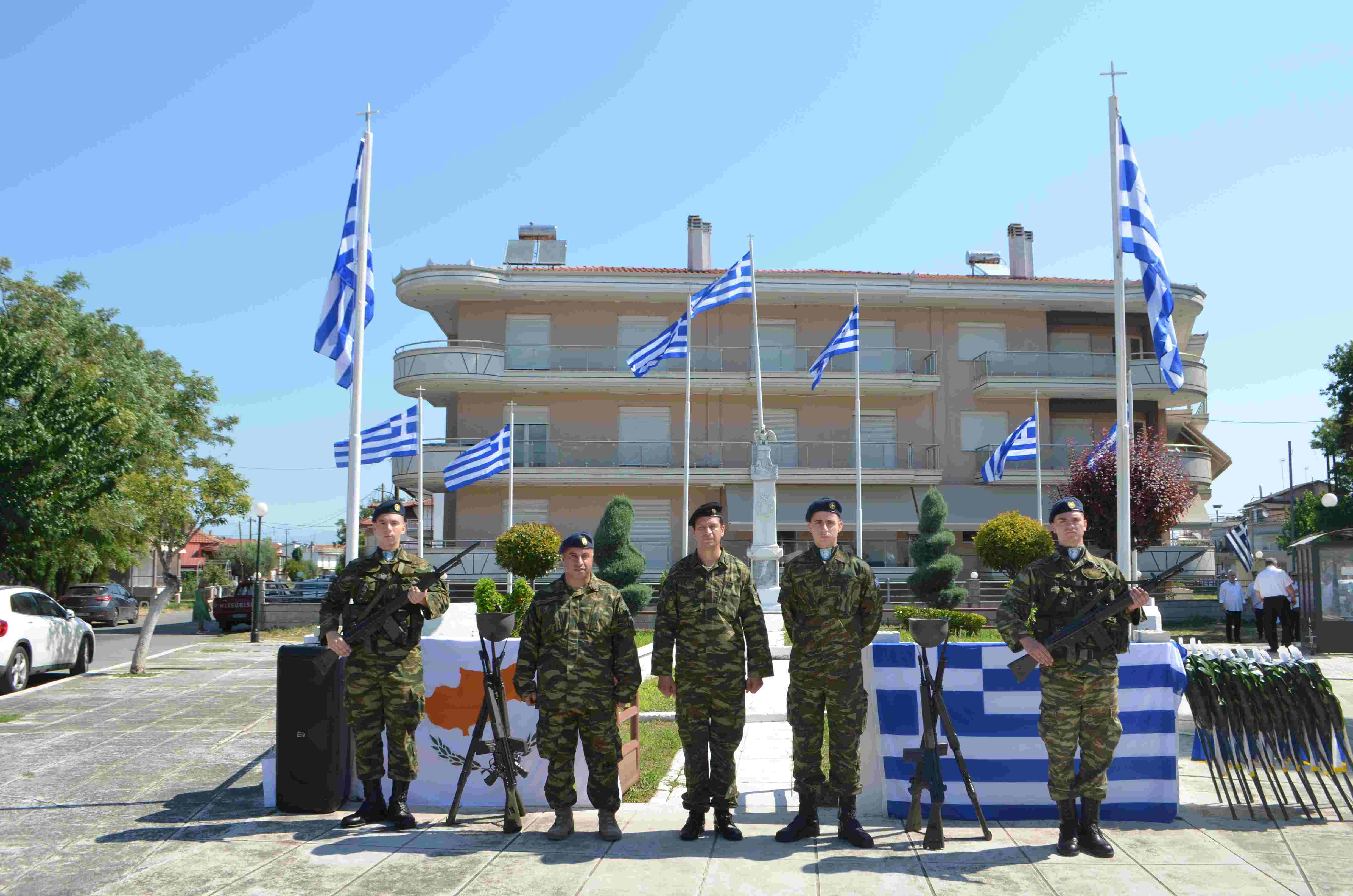 Ο Δήμος Σκύδρας τίμησε τους αγωνιστές και τα θύματα της τουρκικής εισβολής στην Κύπρο