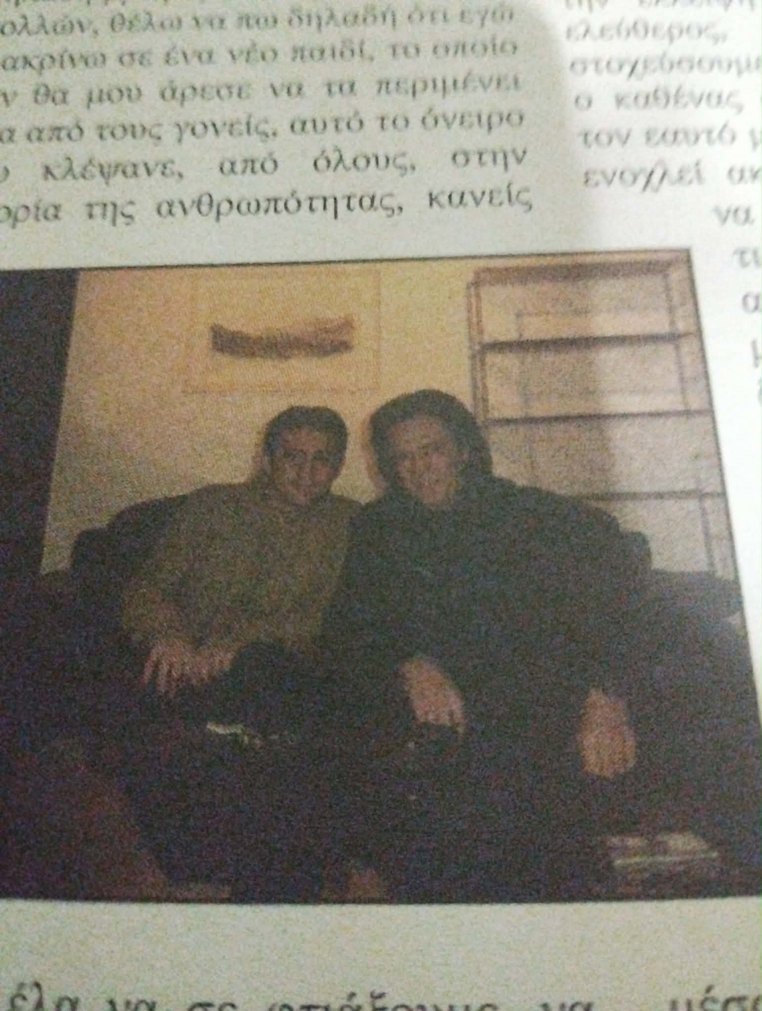 18 χρόνια μετά : Η συνέντευξη του 2008 με τον Κώστα Τουρνά που θυμήθηκα μετά τη χθεσινή επιτυχημένη συναυλία στο Μαυροβούνι