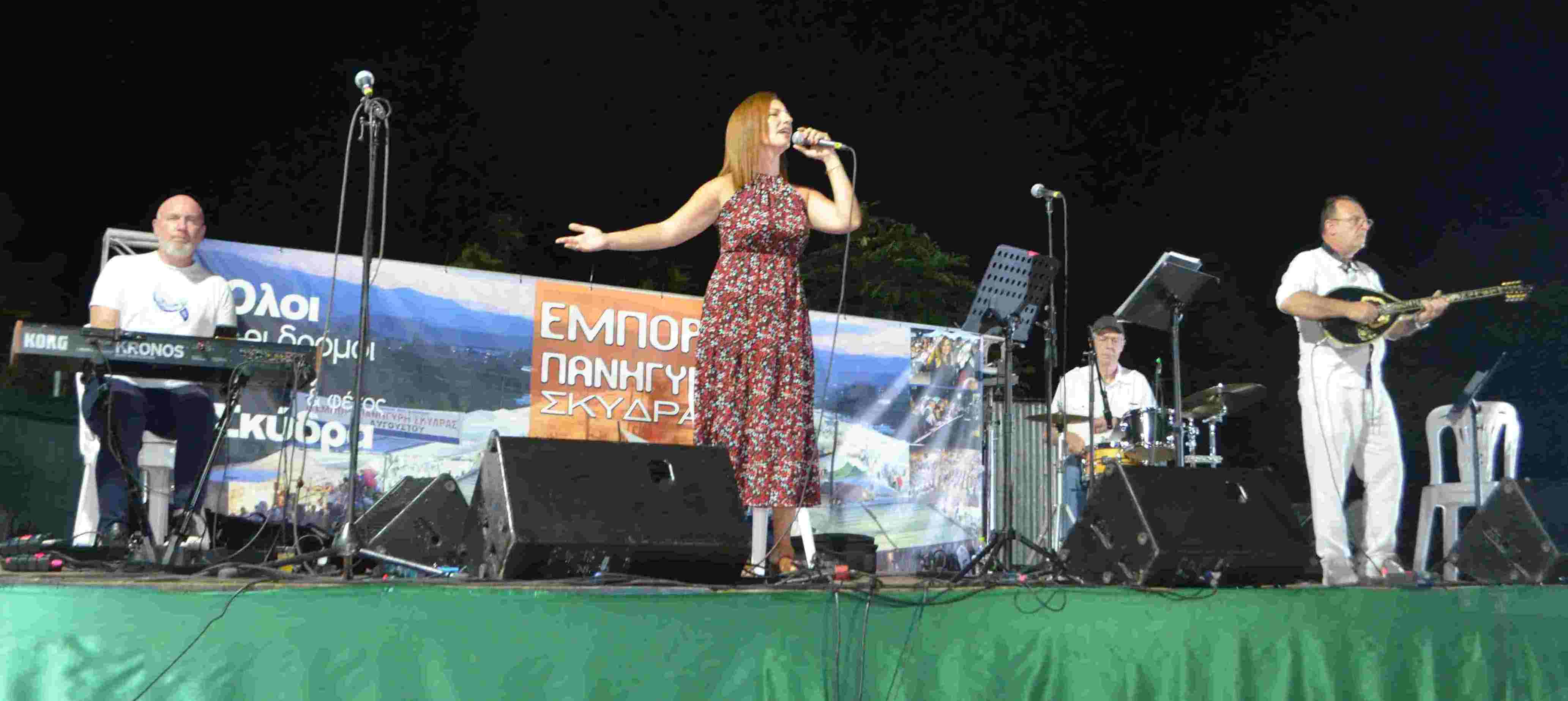 Καθημερινές ποικίλες εκδηλώσεις στην 10η Εμποροπανήγυρη Σκύδρας