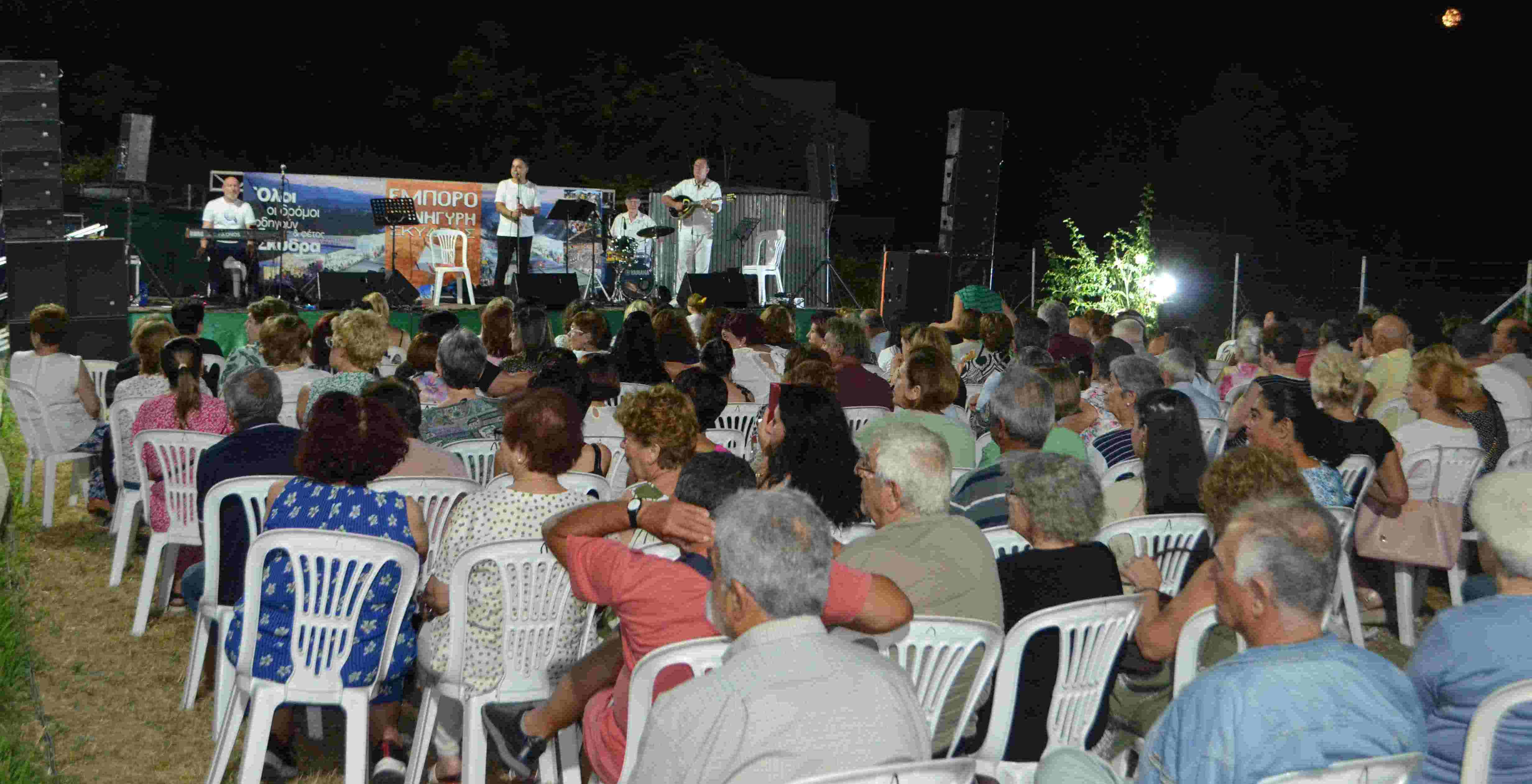 Καθημερινές ποικίλες εκδηλώσεις στην 10η Εμποροπανήγυρη Σκύδρας