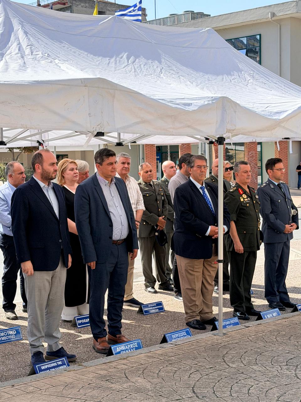 52 Χρόνια από την Τουρκική Εισβολή στην Κύπρο – ΔΕΝ ΞΕΧΝΑΜΕ!