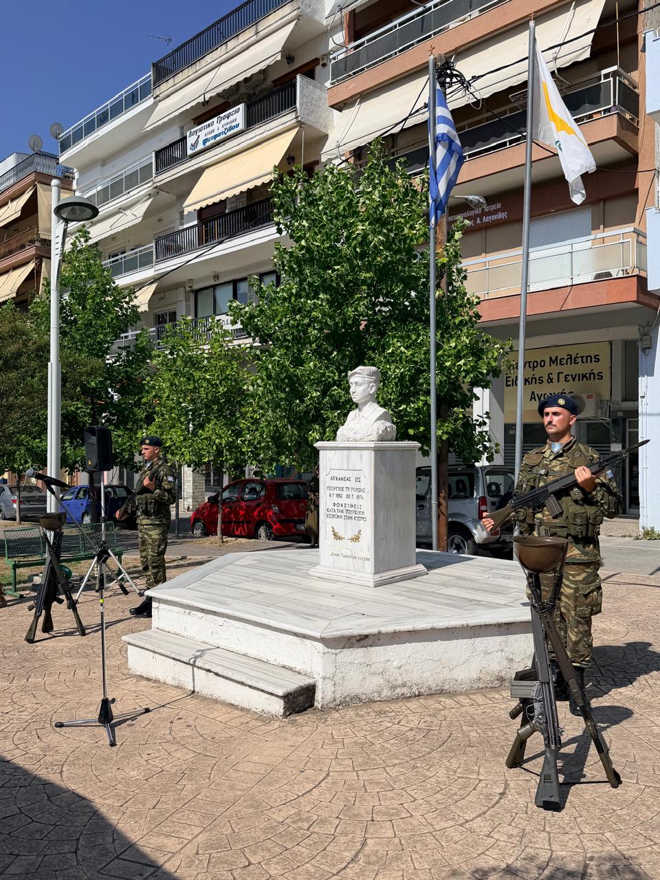 52 Χρόνια από την Τουρκική Εισβολή στην Κύπρο – ΔΕΝ ΞΕΧΝΑΜΕ!