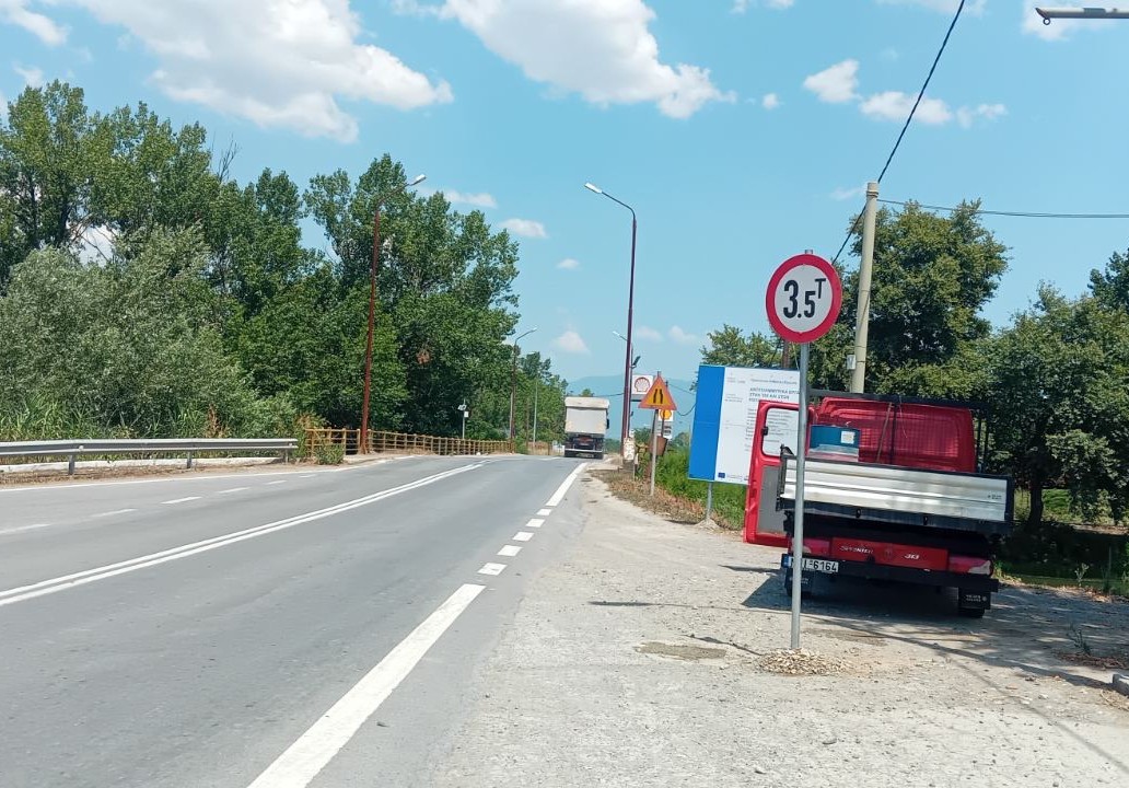 Απαγόρευση διέλευσης οχημάτων άνω των 3,5 τόνων από την γέφυρα του Λουδία