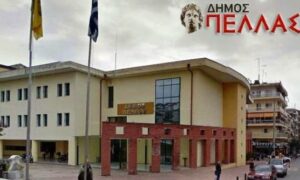 Όλες οι ειδήσεις