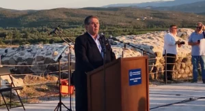 Όλες οι ειδήσεις