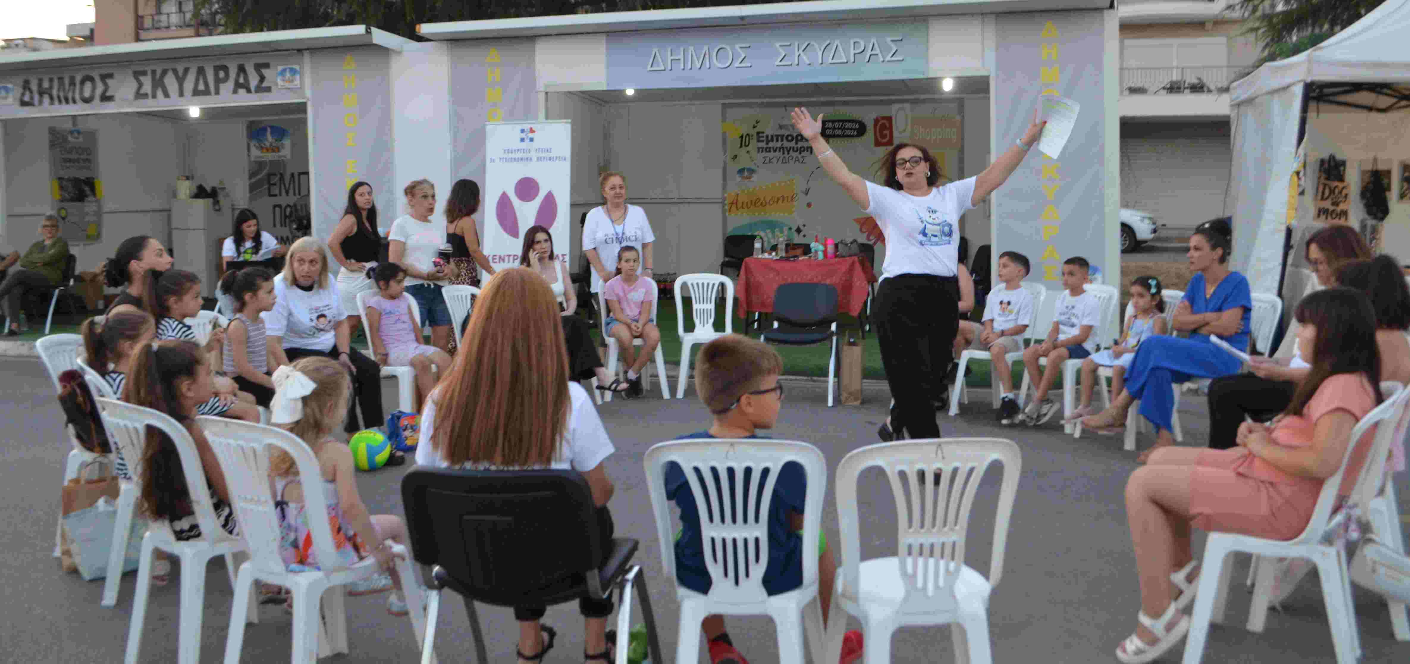 Δήλωση της Δημάρχου Σκύδρας Κατερίνας Ιγνατιάδου με αφορμή τη λήξη της 10ης Εμποροπανήγυρης