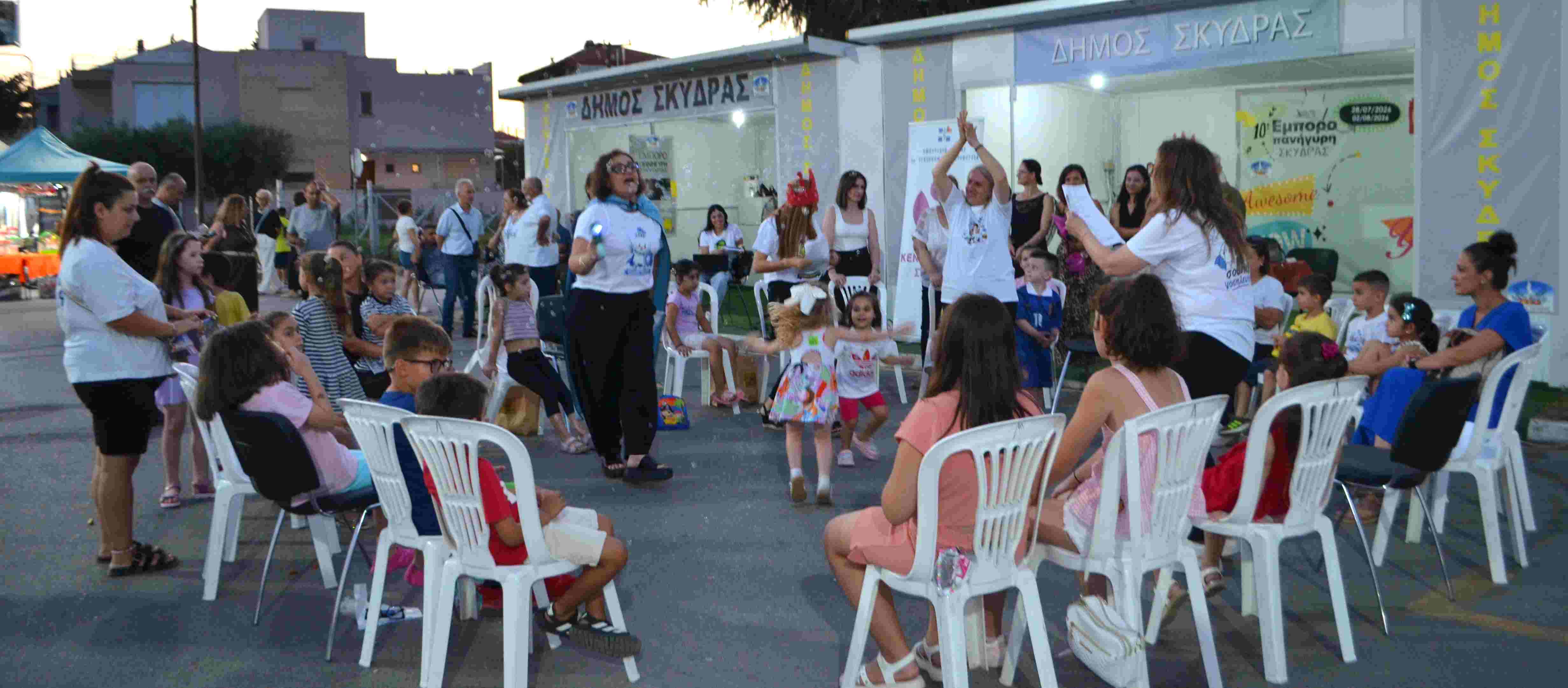 Δήλωση της Δημάρχου Σκύδρας Κατερίνας Ιγνατιάδου με αφορμή τη λήξη της 10ης Εμποροπανήγυρης