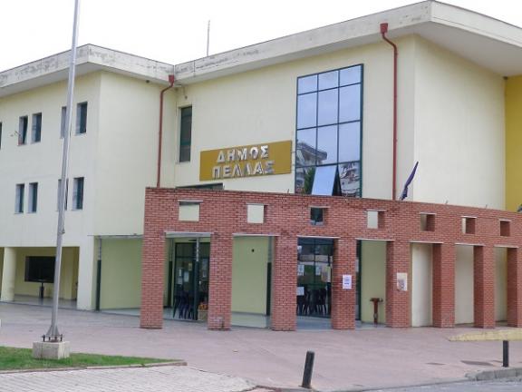 Δημιουργούνται δύο νέες Δημοτικές Κοινότητες στον Δήμο Πέλλας- Σταυροδρόμι και Γυψοχώρι αποκτούν αυτοτελή διοικητική υπόσταση