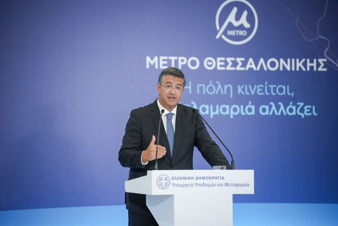 Α. Τζιτζικώστας από Καλαμαριά: «Το Μετρό της Θεσσαλονίκης έχει ισχυρή ευρωπαϊκή σφραγίδα