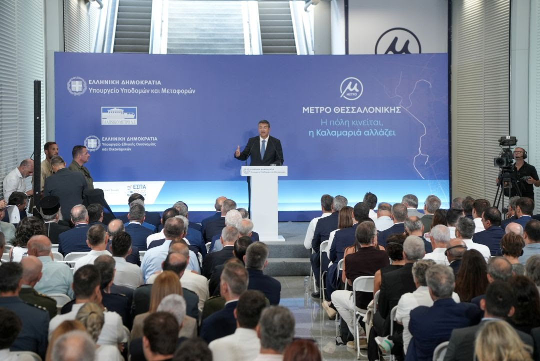 Α. Τζιτζικώστας από Καλαμαριά: «Το Μετρό της Θεσσαλονίκης έχει ισχυρή ευρωπαϊκή σφραγίδα