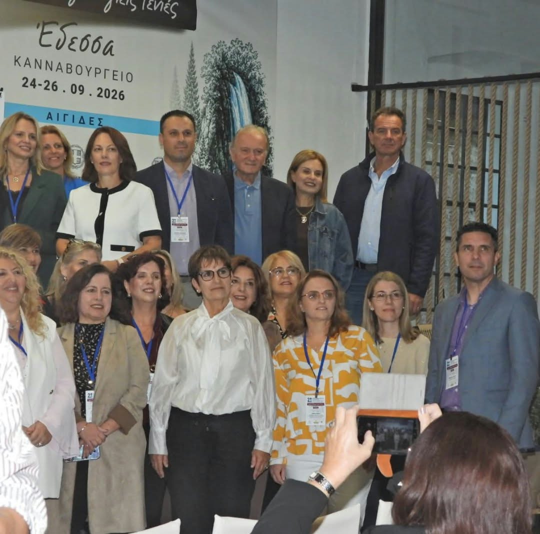 21ο Συνέδριο Υγιών Πόλεων στην Έδεσσα – Η τελευταία ημέρα μέσα από τον φωτογραφικό φακό του Edessanews