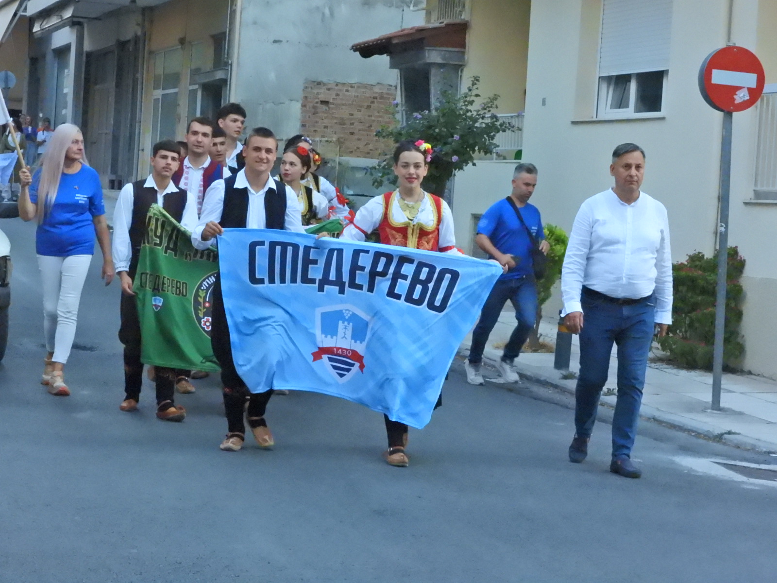Το 4ο Φεστιβάλ Χορού και Λαογραφίας ολοκληρώθηκε με μια μεγάλη πατινάδα, χρώματα, μουσική, παράδοση και ανθρώπους που προσφέρουν (πλούσιο φωτορεπορτάζ + video)