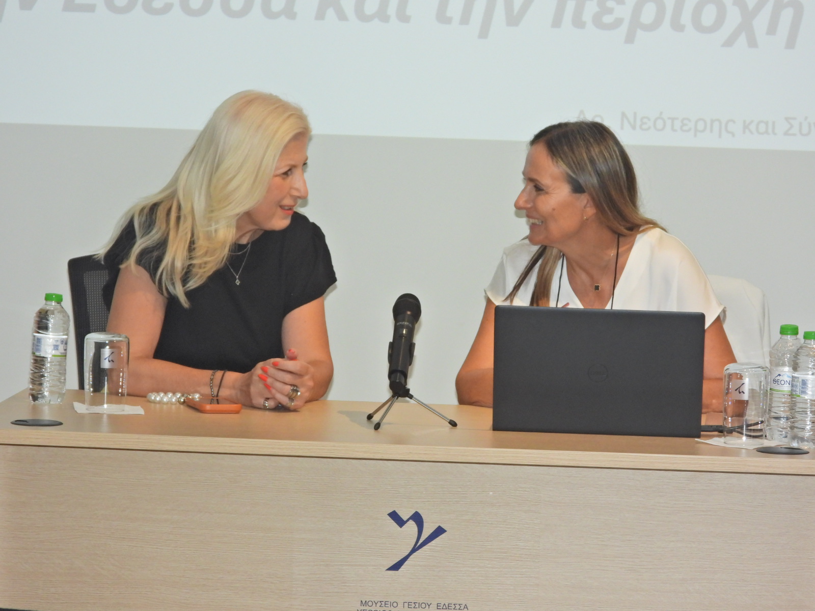 Με μεγάλη προσέλευση η ημερίδα για την έλευση και εγκατάσταση των προσφύγων στην Έδεσσα στο Μουσείο Γέσιου