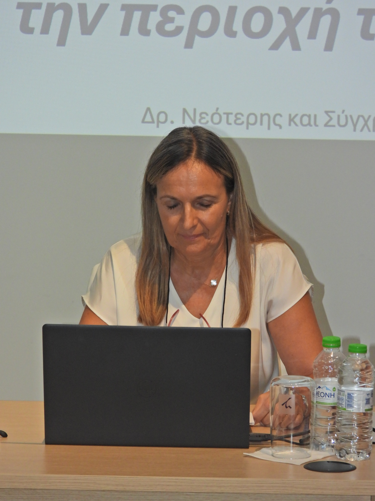 Με μεγάλη προσέλευση η ημερίδα για την έλευση και εγκατάσταση των προσφύγων στην Έδεσσα στο Μουσείο Γέσιου
