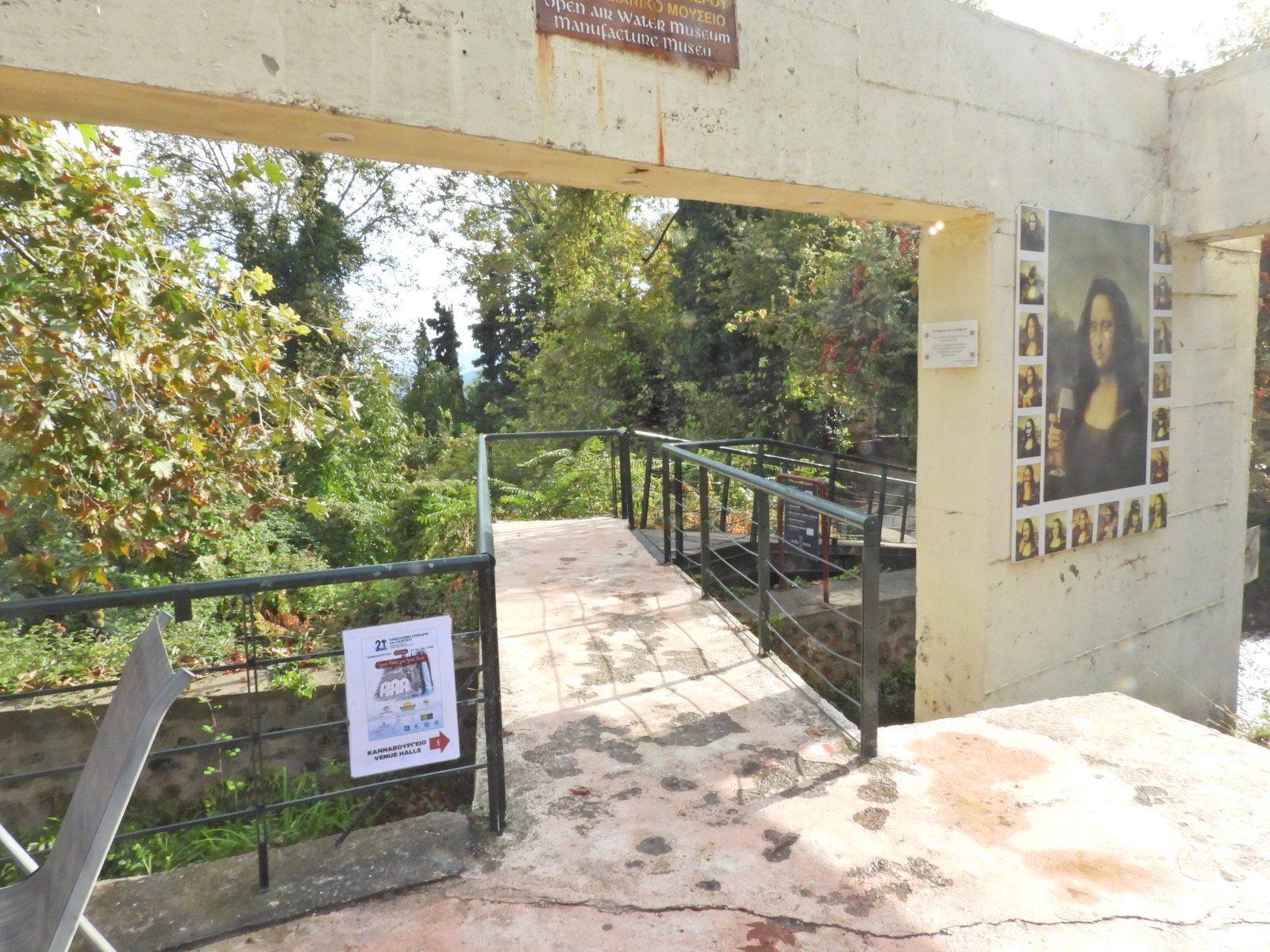 21ο Συνέδριο Υγιών Πόλεων στην Έδεσσα – Η τελευταία ημέρα μέσα από τον φωτογραφικό φακό του Edessanews
