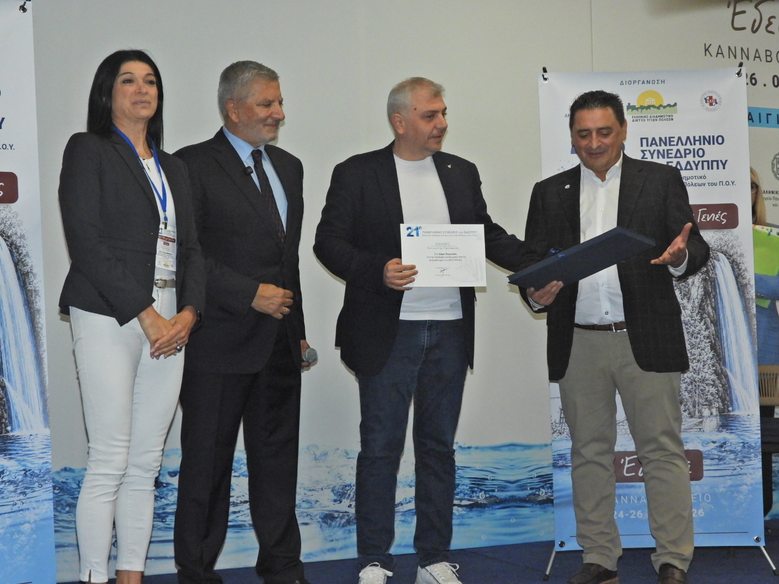 21ο Συνέδριο Υγιών Πόλεων στην Έδεσσα – Η τελευταία ημέρα μέσα από τον φωτογραφικό φακό του Edessanews