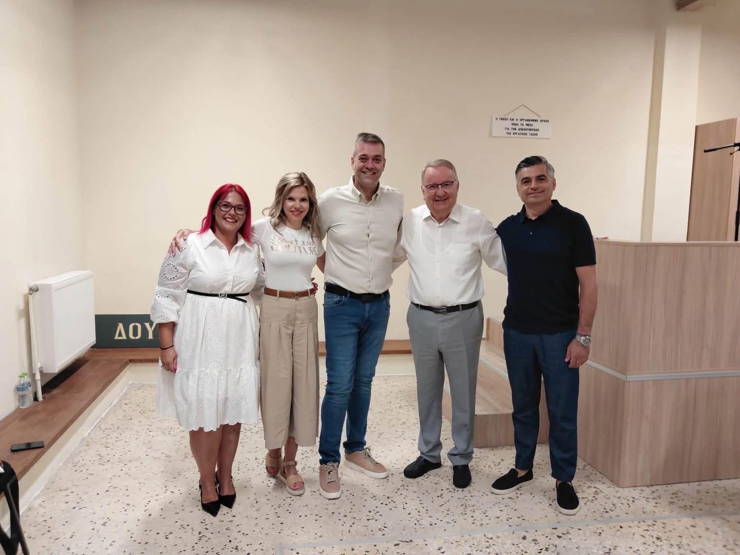 Γιωργος Καρασμάνης: «Η στήριξη της τρίτεκνης οικογένειας απαιτεί πράξεις – Το έργο του βουλευτή κρίνεται από το νομοθετικό του έργο»