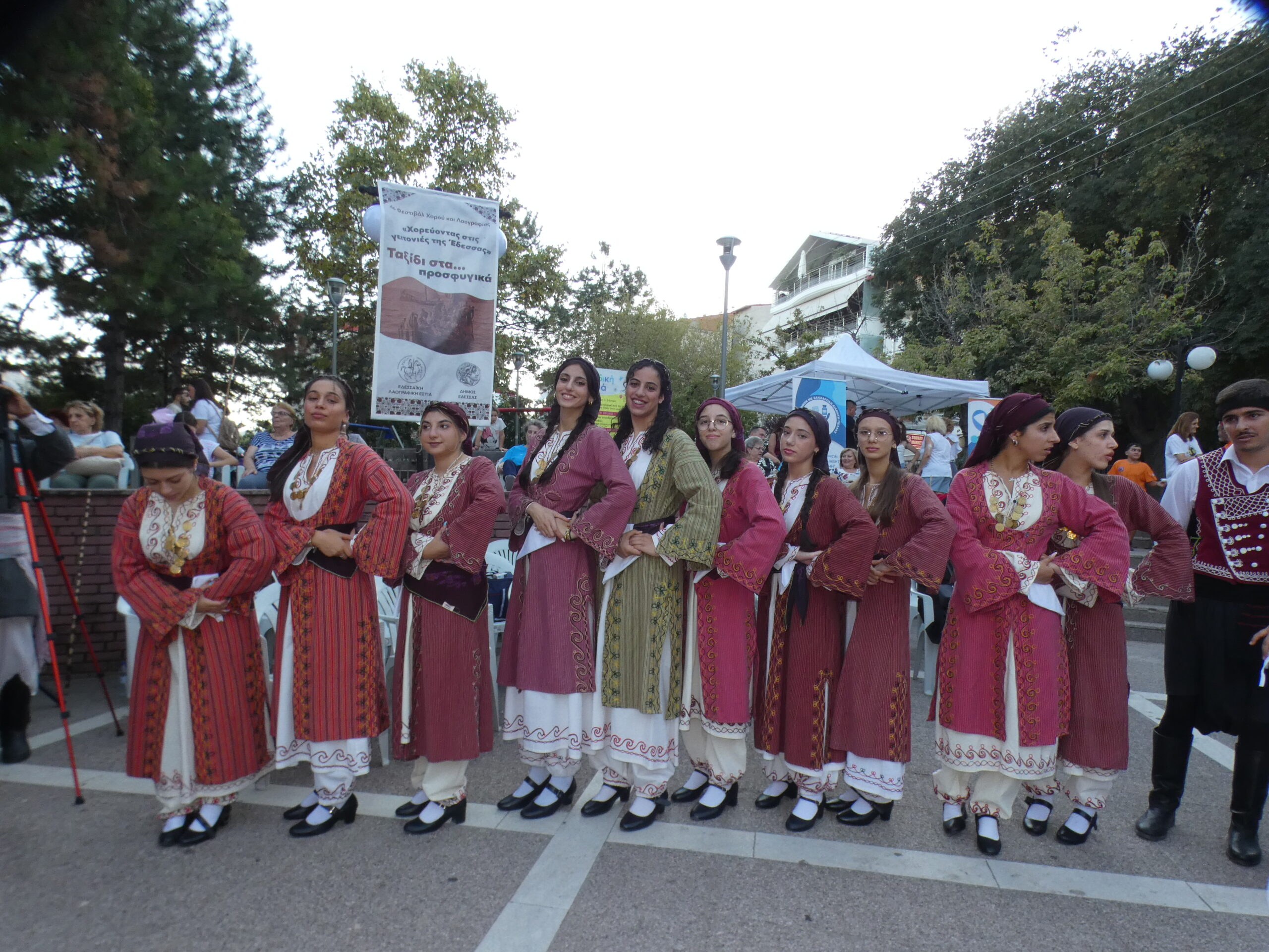 Η Έδεσσα χόρεψε στους ρυθμούς της παράδοσης – Μια ξεχωριστή ημέρα γεμάτη πολιτισμό και ανθρώπους (Πλούσιο φωτορεπορτάζ + Βίντεο)