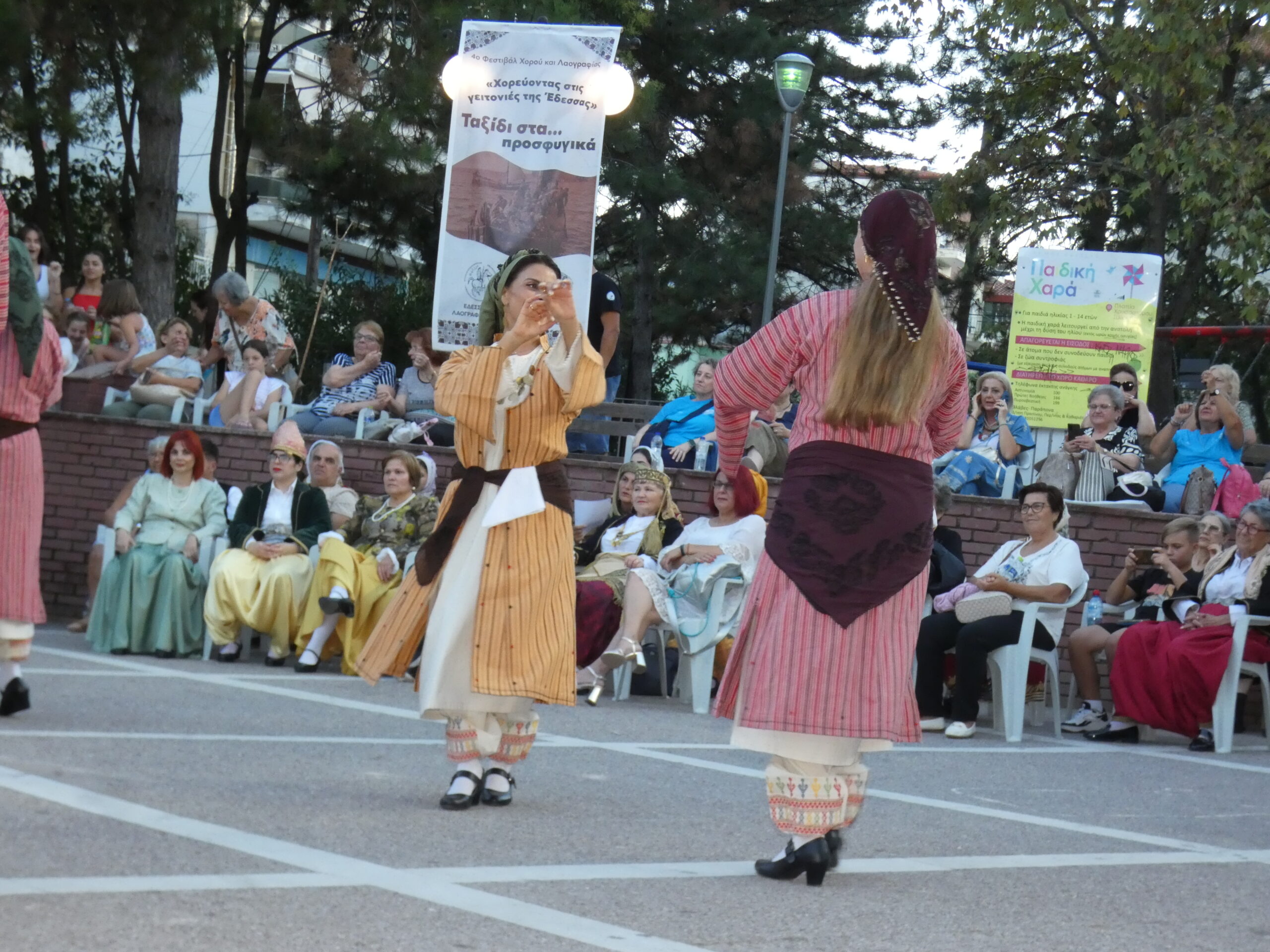 Η Έδεσσα χόρεψε στους ρυθμούς της παράδοσης – Μια ξεχωριστή ημέρα γεμάτη πολιτισμό και ανθρώπους (Πλούσιο φωτορεπορτάζ + Βίντεο)