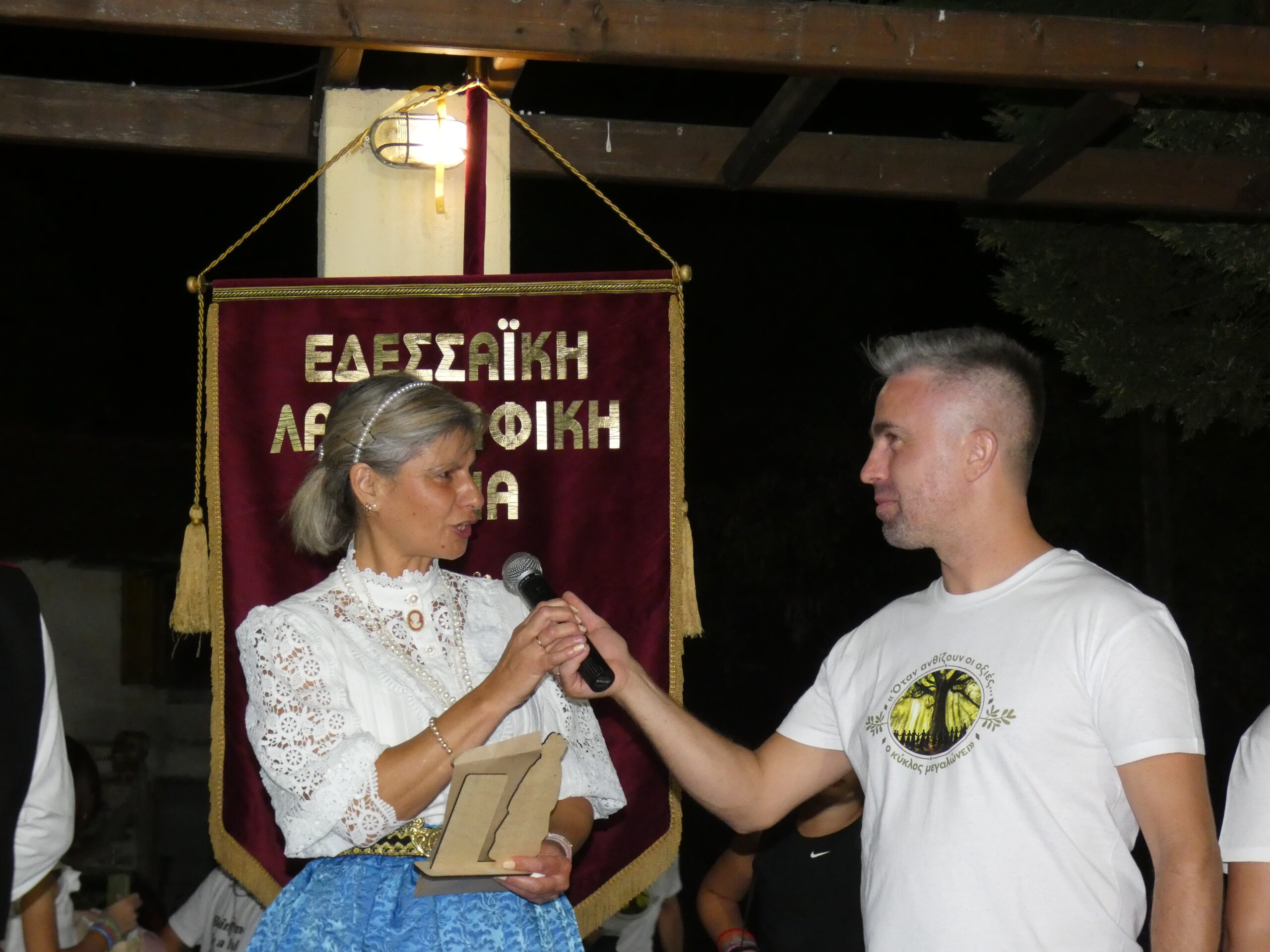 Η Έδεσσα χόρεψε στους ρυθμούς της παράδοσης – Μια ξεχωριστή ημέρα γεμάτη πολιτισμό και ανθρώπους (Πλούσιο φωτορεπορτάζ + Βίντεο)