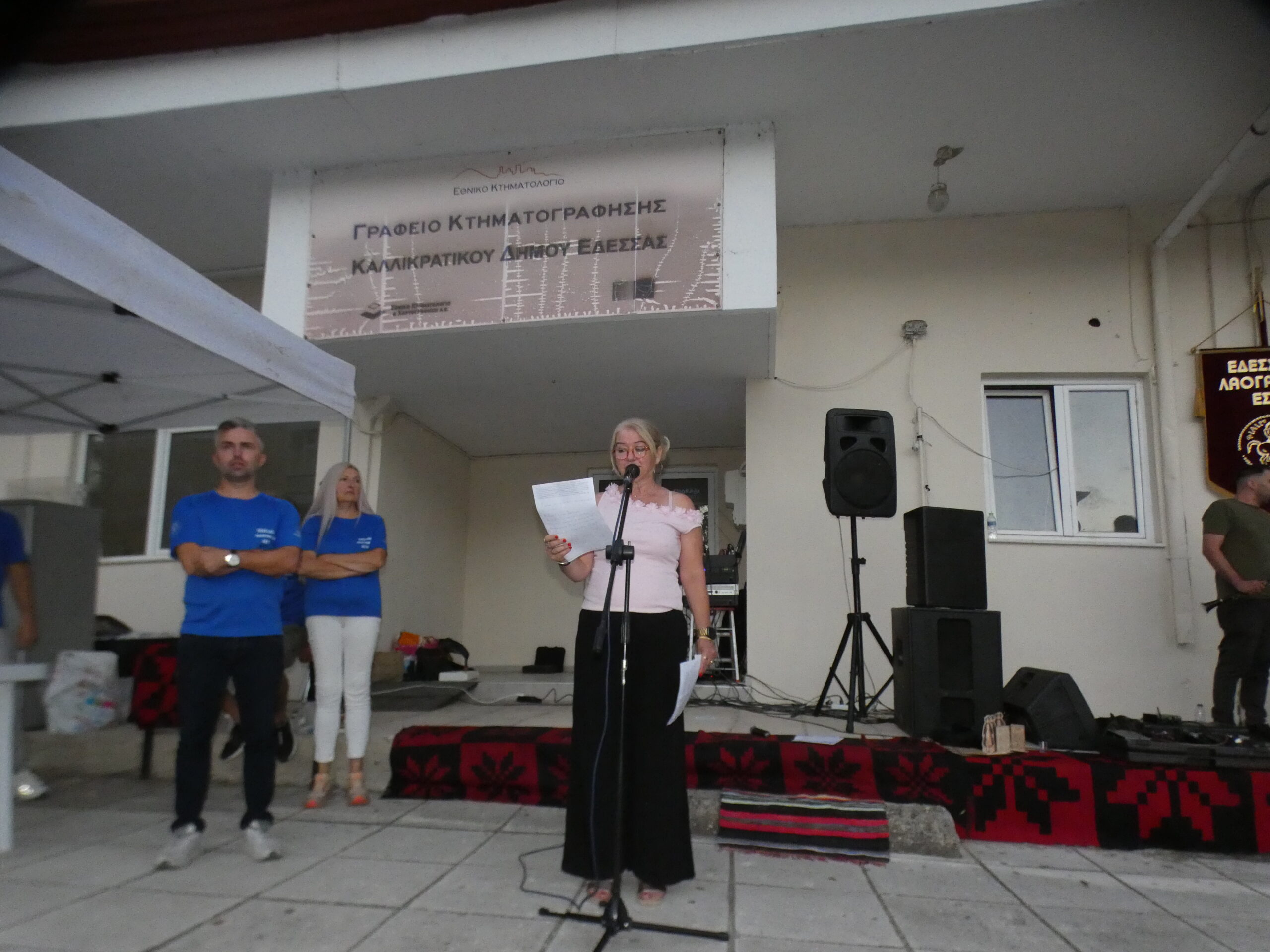 Όταν ο χορός ενώνει λαούς και ζωντανεύει τις γειτονιές της Έδεσσας (πλούσιο φωτορεπορτάζ + video)