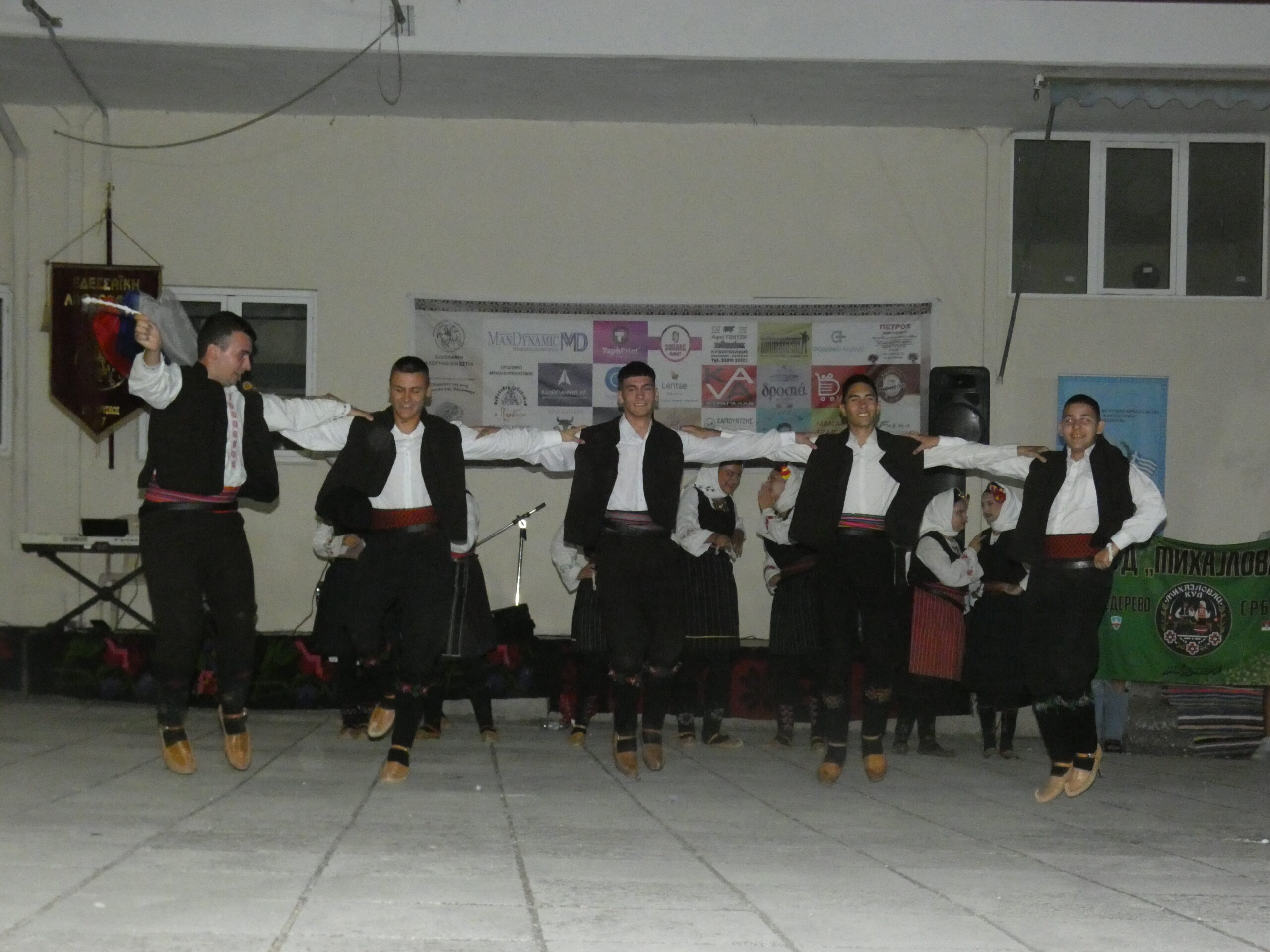 Όταν ο χορός ενώνει λαούς και ζωντανεύει τις γειτονιές της Έδεσσας (πλούσιο φωτορεπορτάζ + video)