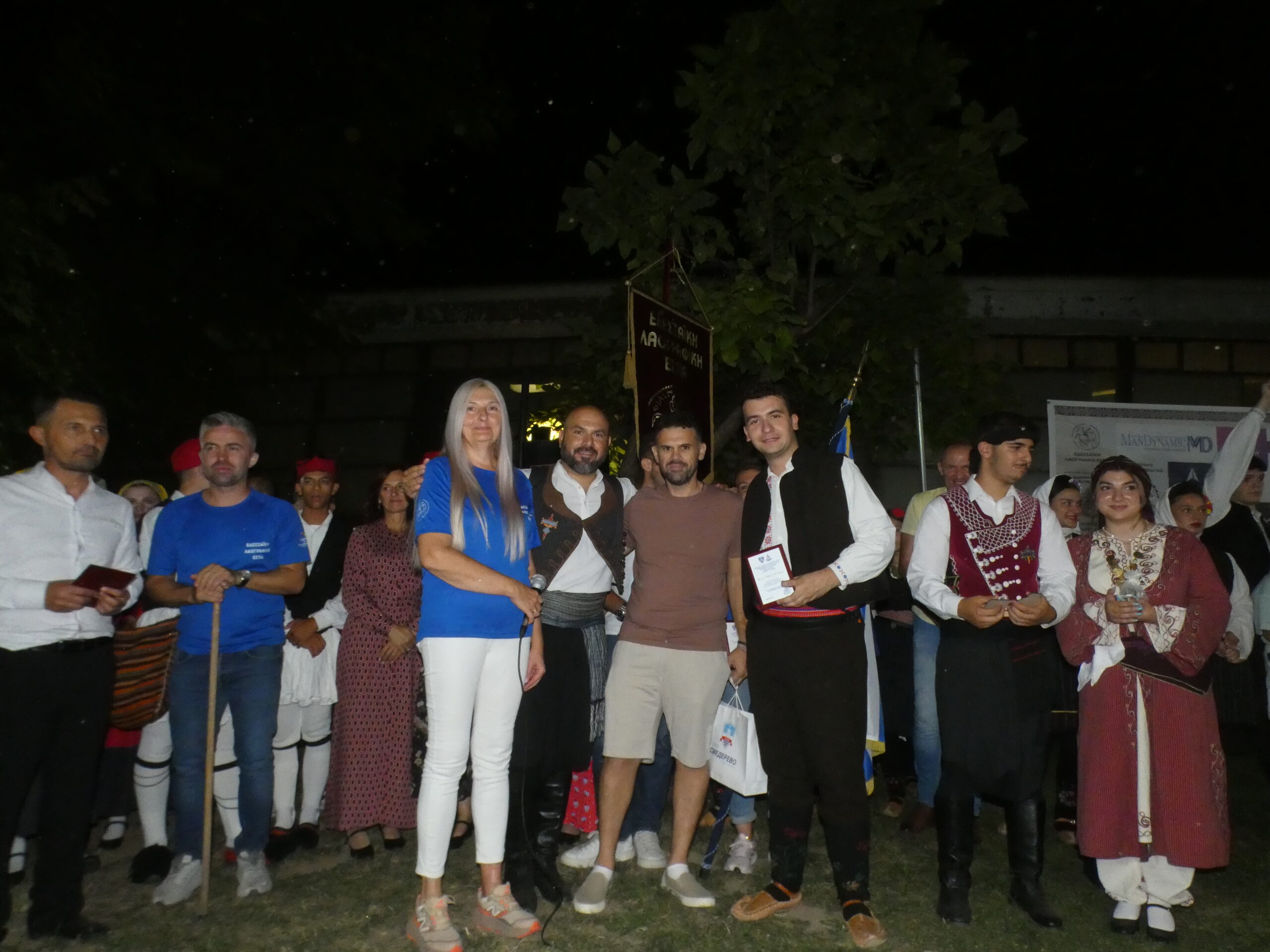 Το 4ο Φεστιβάλ Χορού και Λαογραφίας ολοκληρώθηκε με μια μεγάλη πατινάδα, χρώματα, μουσική, παράδοση και ανθρώπους που προσφέρουν (πλούσιο φωτορεπορτάζ + video)