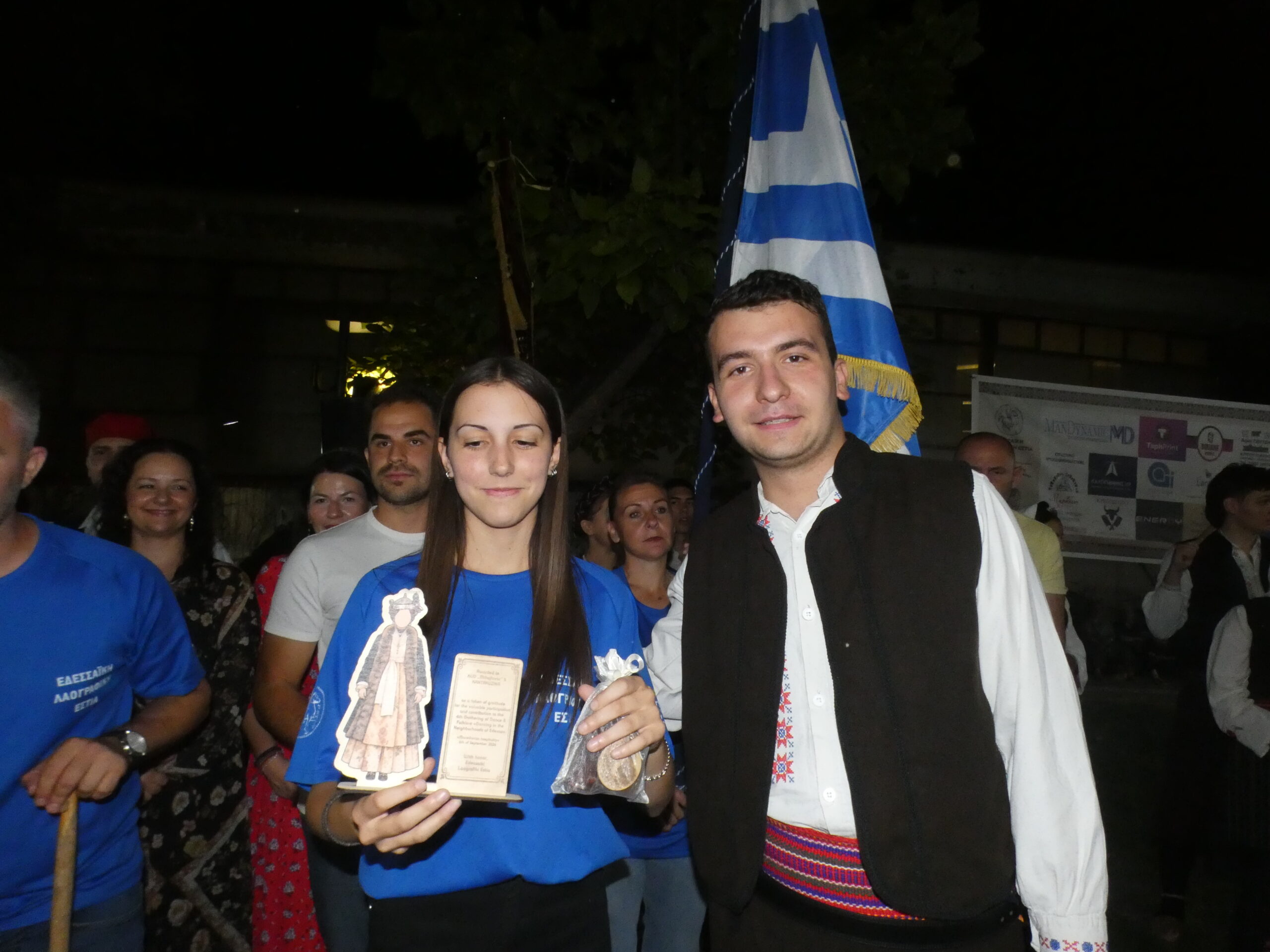 Το 4ο Φεστιβάλ Χορού και Λαογραφίας ολοκληρώθηκε με μια μεγάλη πατινάδα, χρώματα, μουσική, παράδοση και ανθρώπους που προσφέρουν (πλούσιο φωτορεπορτάζ + video)