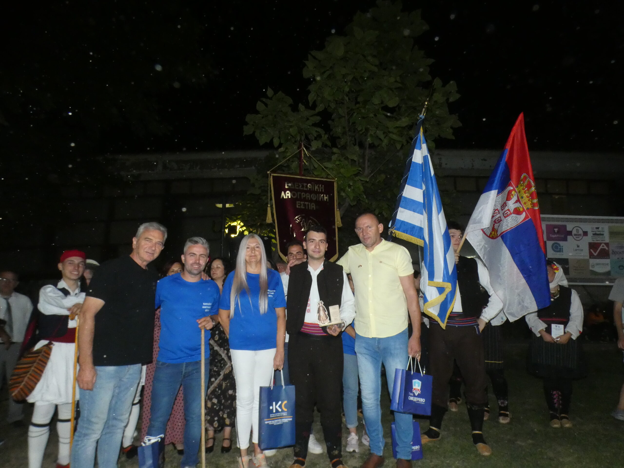 Το 4ο Φεστιβάλ Χορού και Λαογραφίας ολοκληρώθηκε με μια μεγάλη πατινάδα, χρώματα, μουσική, παράδοση και ανθρώπους που προσφέρουν (πλούσιο φωτορεπορτάζ + video)