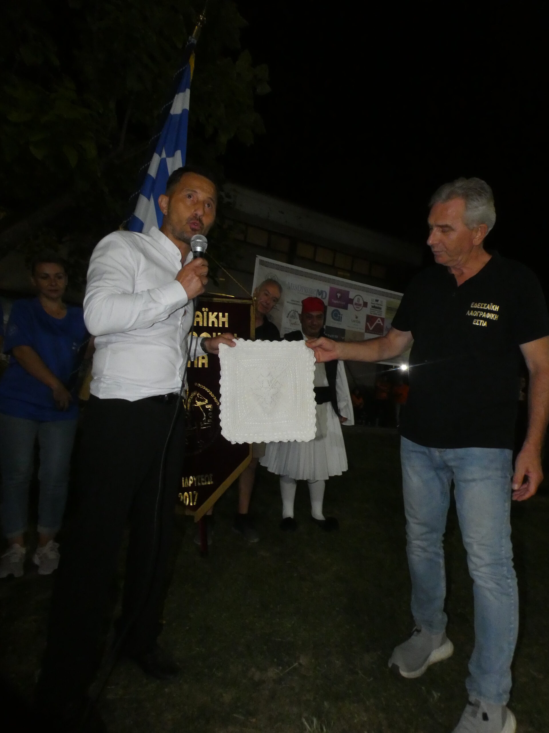 Το 4ο Φεστιβάλ Χορού και Λαογραφίας ολοκληρώθηκε με μια μεγάλη πατινάδα, χρώματα, μουσική, παράδοση και ανθρώπους που προσφέρουν (πλούσιο φωτορεπορτάζ + video)