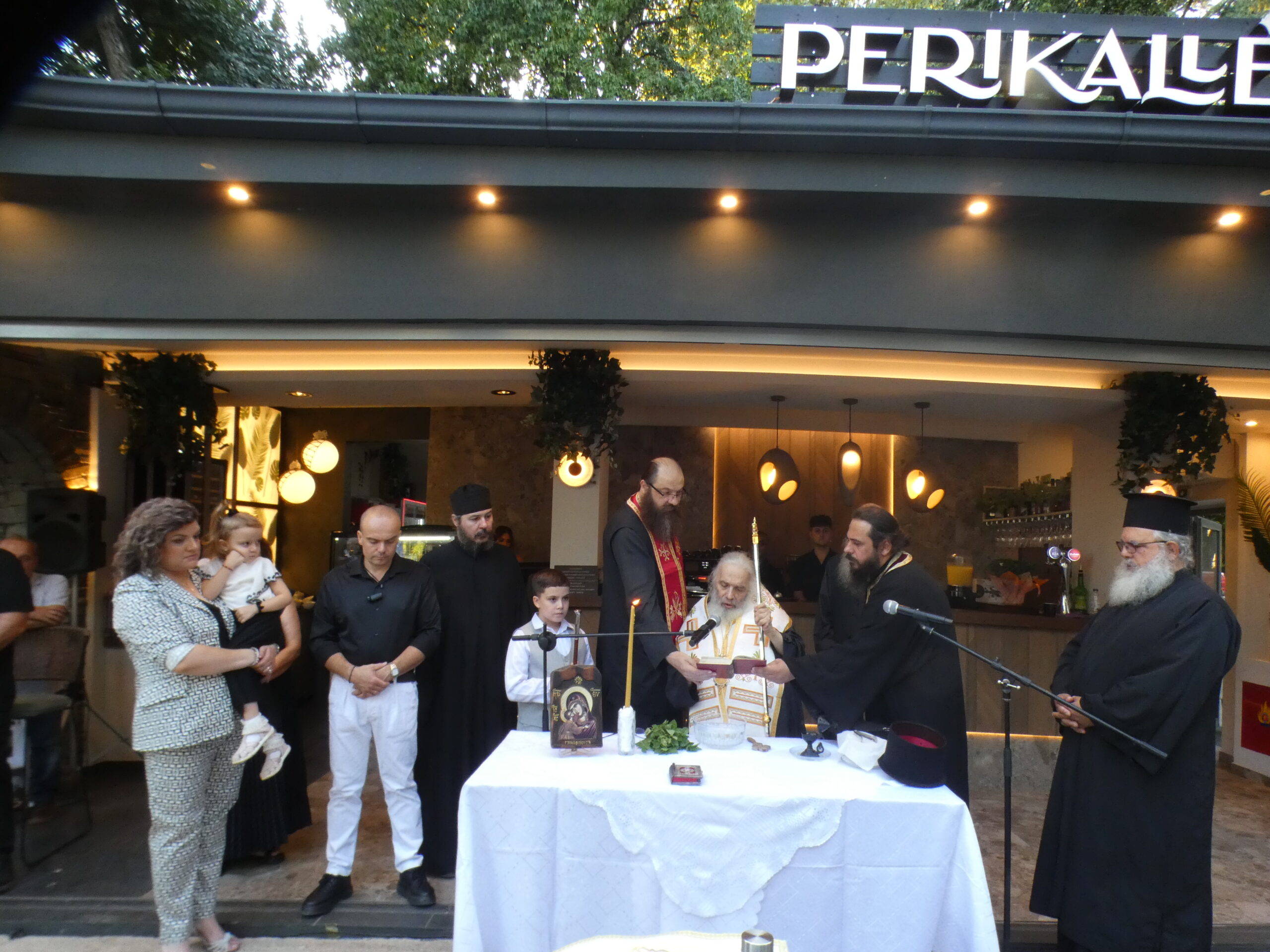 Με ευχές, χαμόγελα και πολλή αγάπη ο αγιασμός του «Περικαλλές»