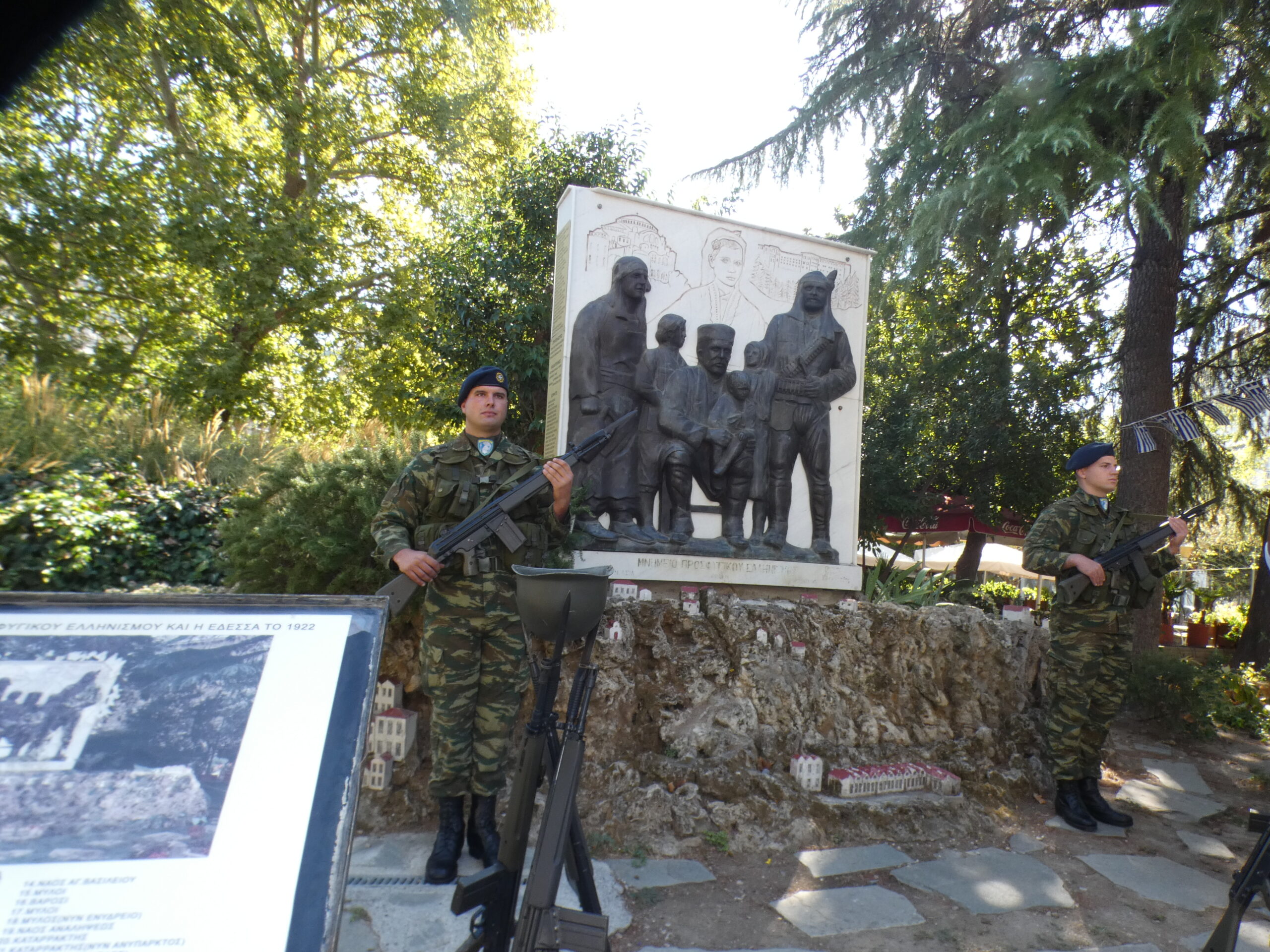 Η Έδεσσα τίμησε τη μνήμη της Γενοκτονίας και του ξεριζωμού των Ελλήνων της Μικράς Ασίας – «Δεν ξεχνάμε»