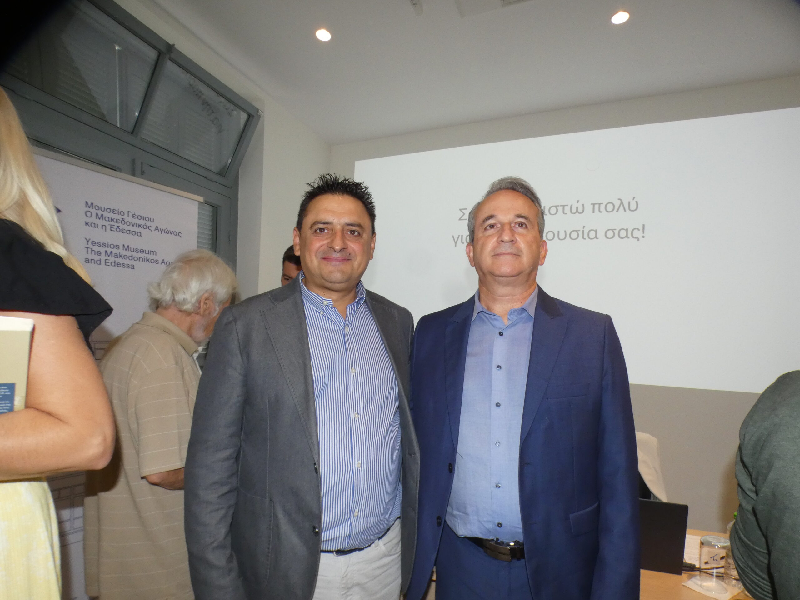 Με μεγάλη προσέλευση η ημερίδα για την έλευση και εγκατάσταση των προσφύγων στην Έδεσσα στο Μουσείο Γέσιου