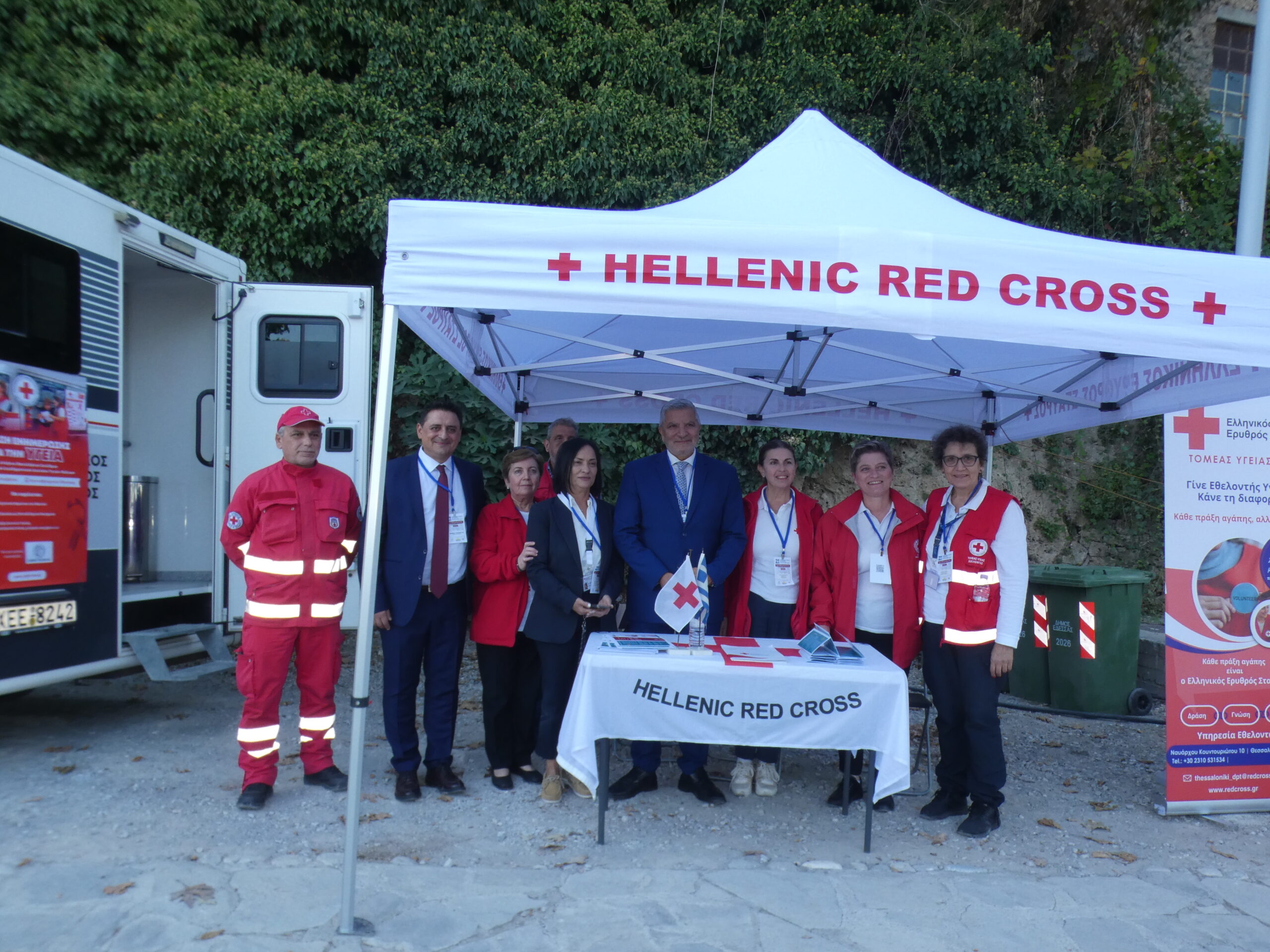 «Υγιείς Πόλεις» δεν σημαίνει ότι όλοι οι κάτοικοι θα έχουν… υγεία (video + photos)