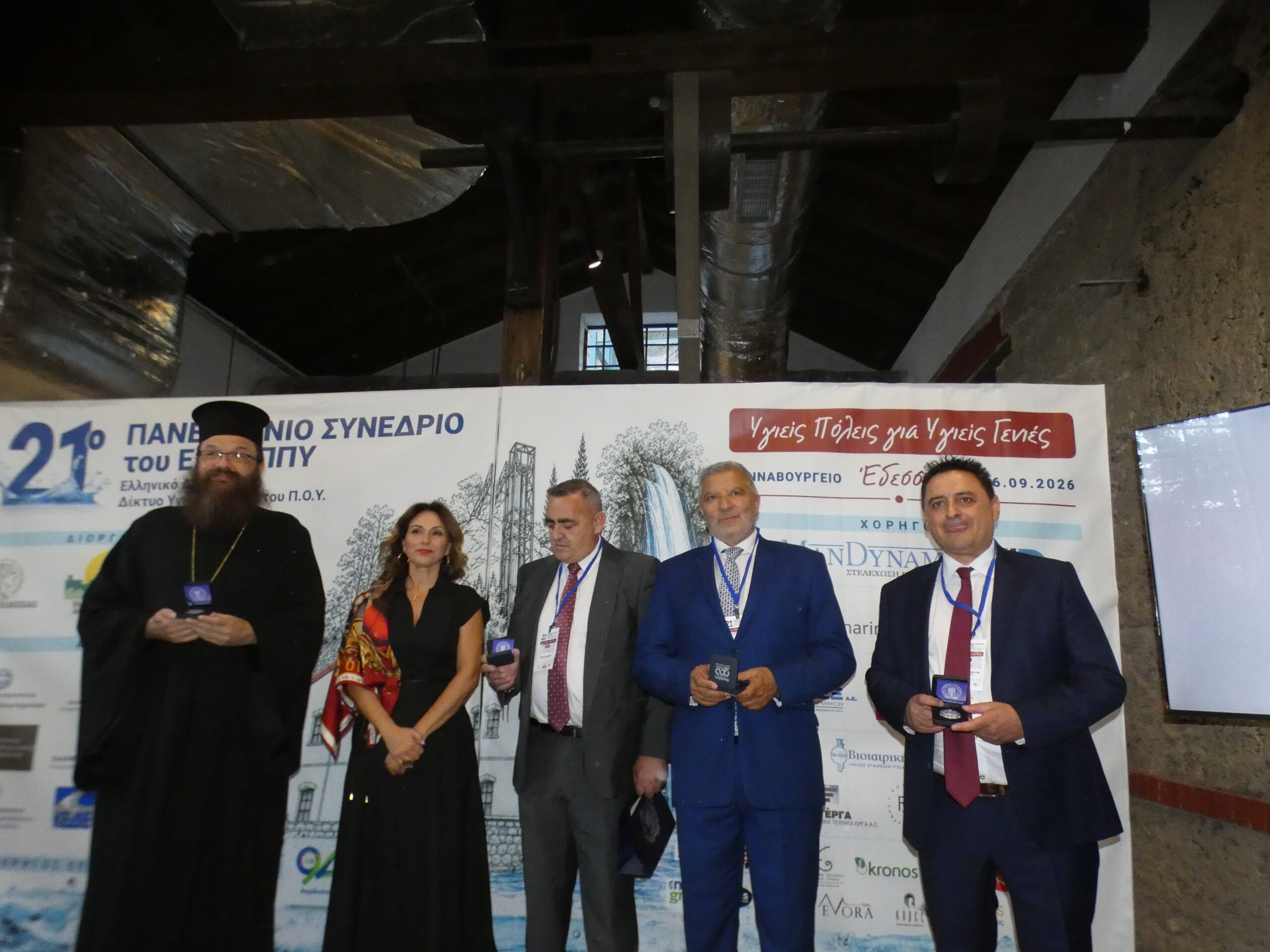«Υγιείς Πόλεις» δεν σημαίνει ότι όλοι οι κάτοικοι θα έχουν… υγεία (video + photos)