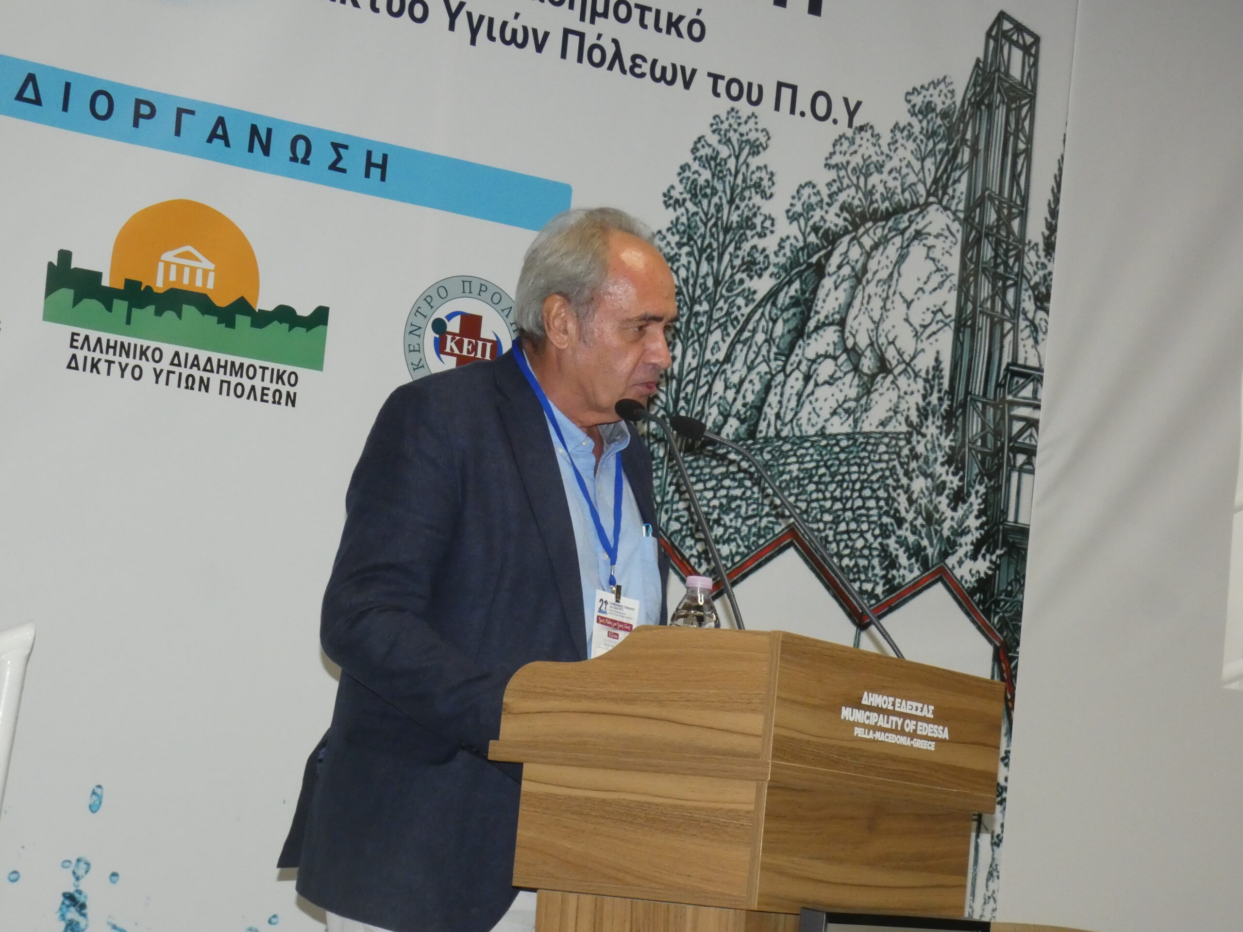 «Υγιείς Πόλεις» δεν σημαίνει ότι όλοι οι κάτοικοι θα έχουν… υγεία (video + photos)