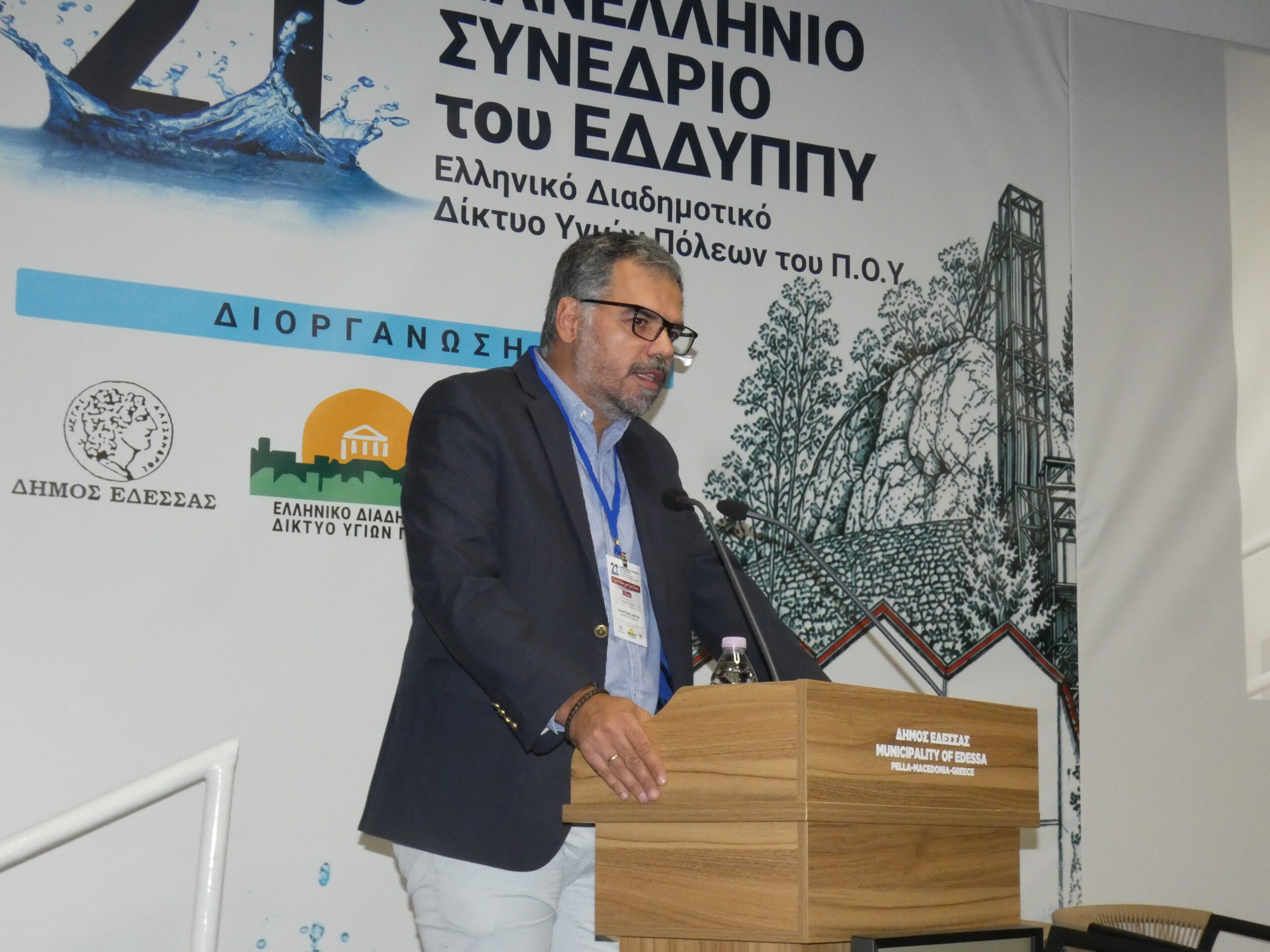 «Υγιείς Πόλεις» δεν σημαίνει ότι όλοι οι κάτοικοι θα έχουν… υγεία (video + photos)