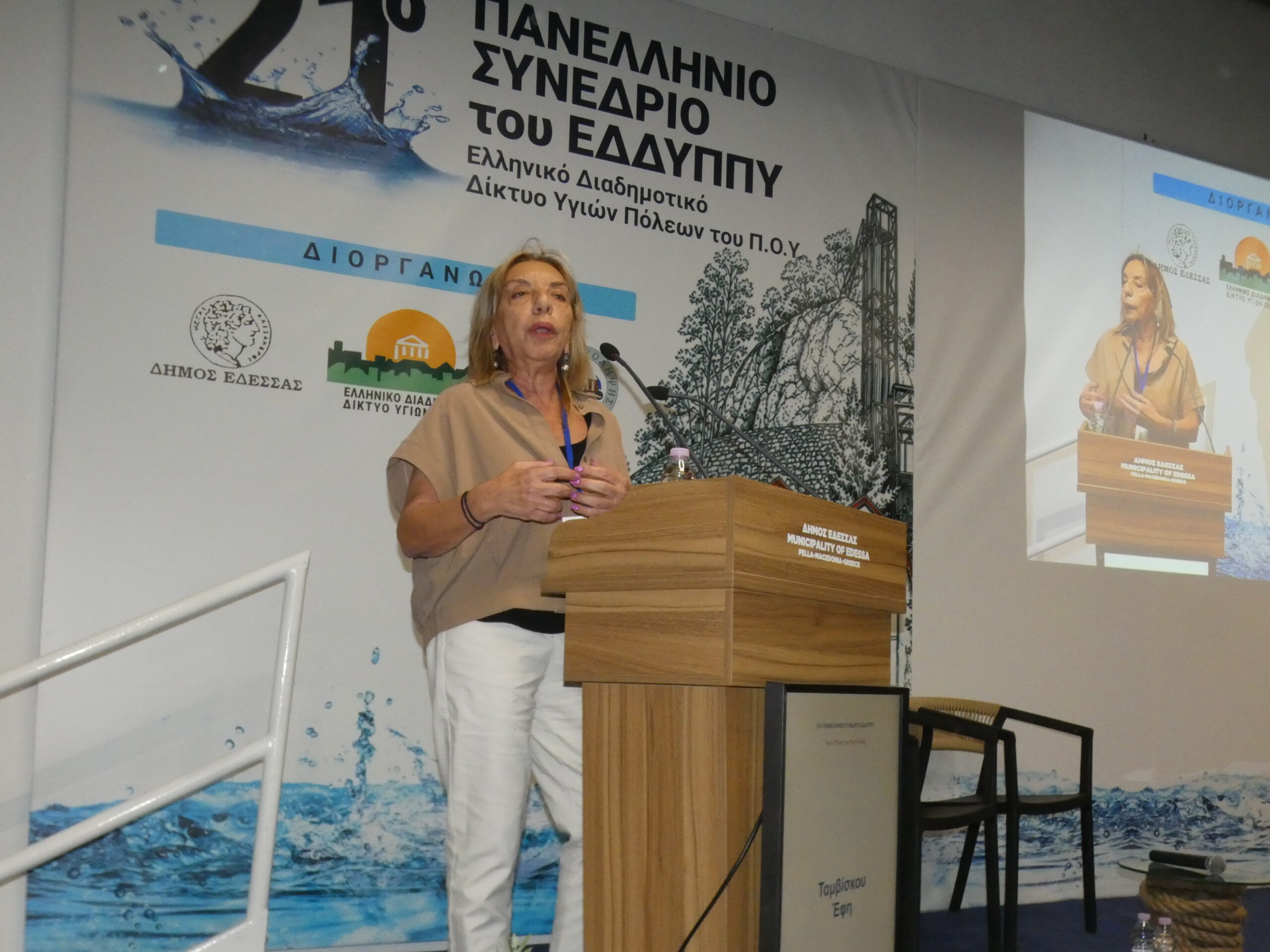 «Υγιείς Πόλεις» δεν σημαίνει ότι όλοι οι κάτοικοι θα έχουν… υγεία (video + photos)